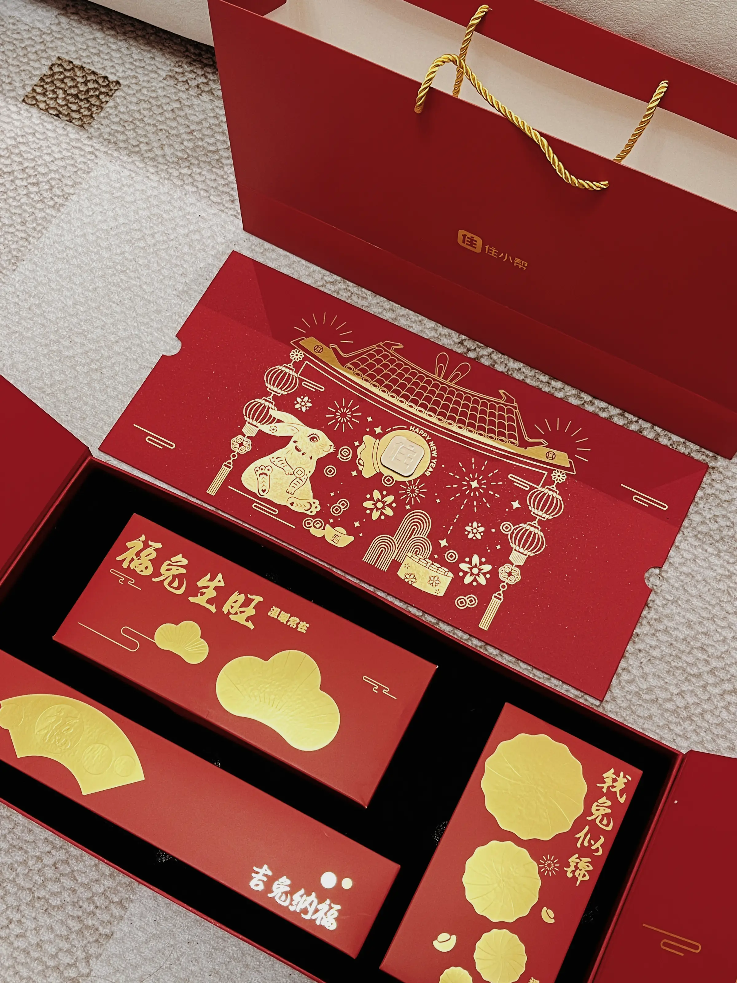 88平小户型，装修如何耐看又百搭‼️图片_8