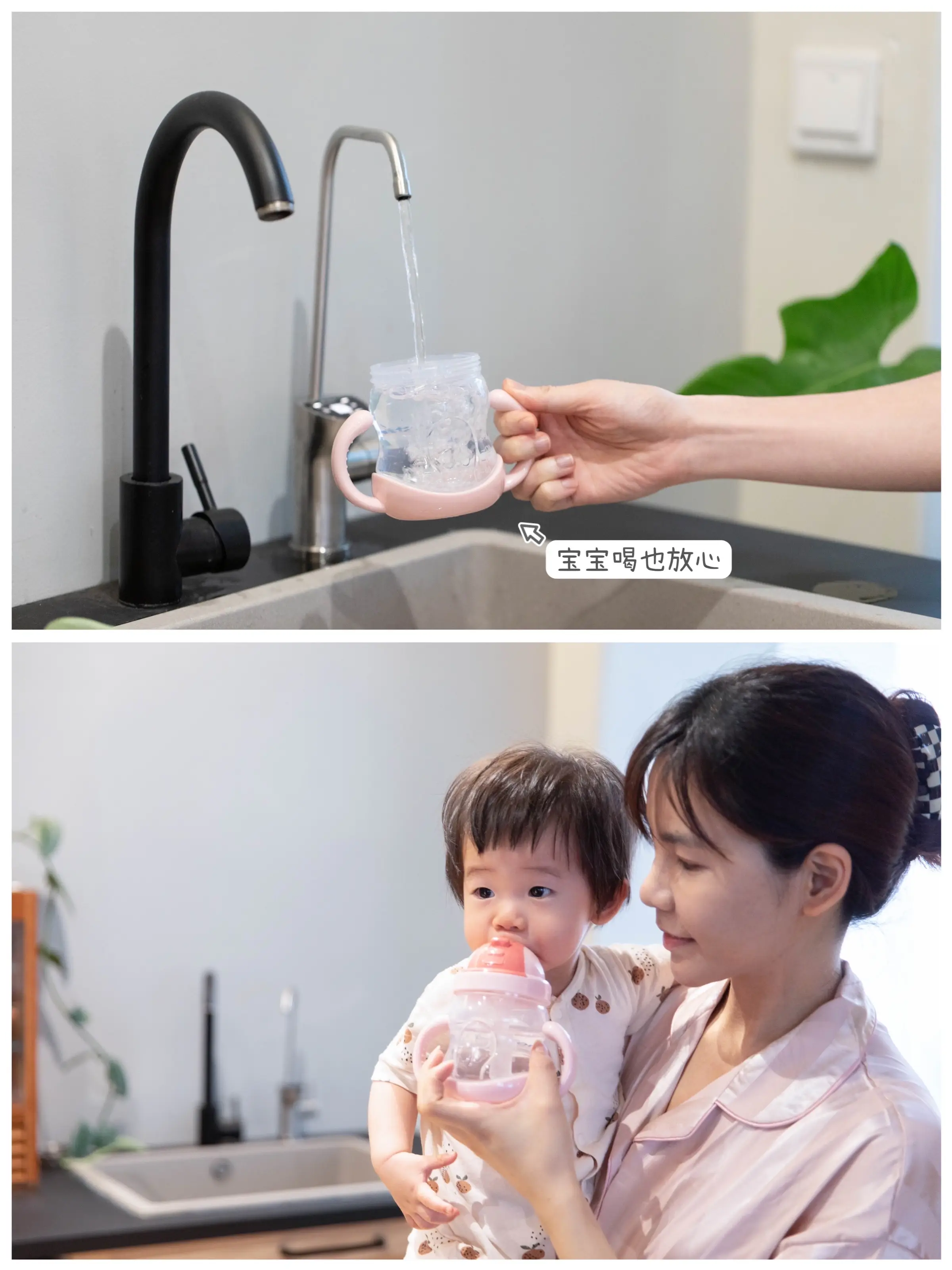 入住2年装修不后悔的决定，净水器算一个❗图片_6