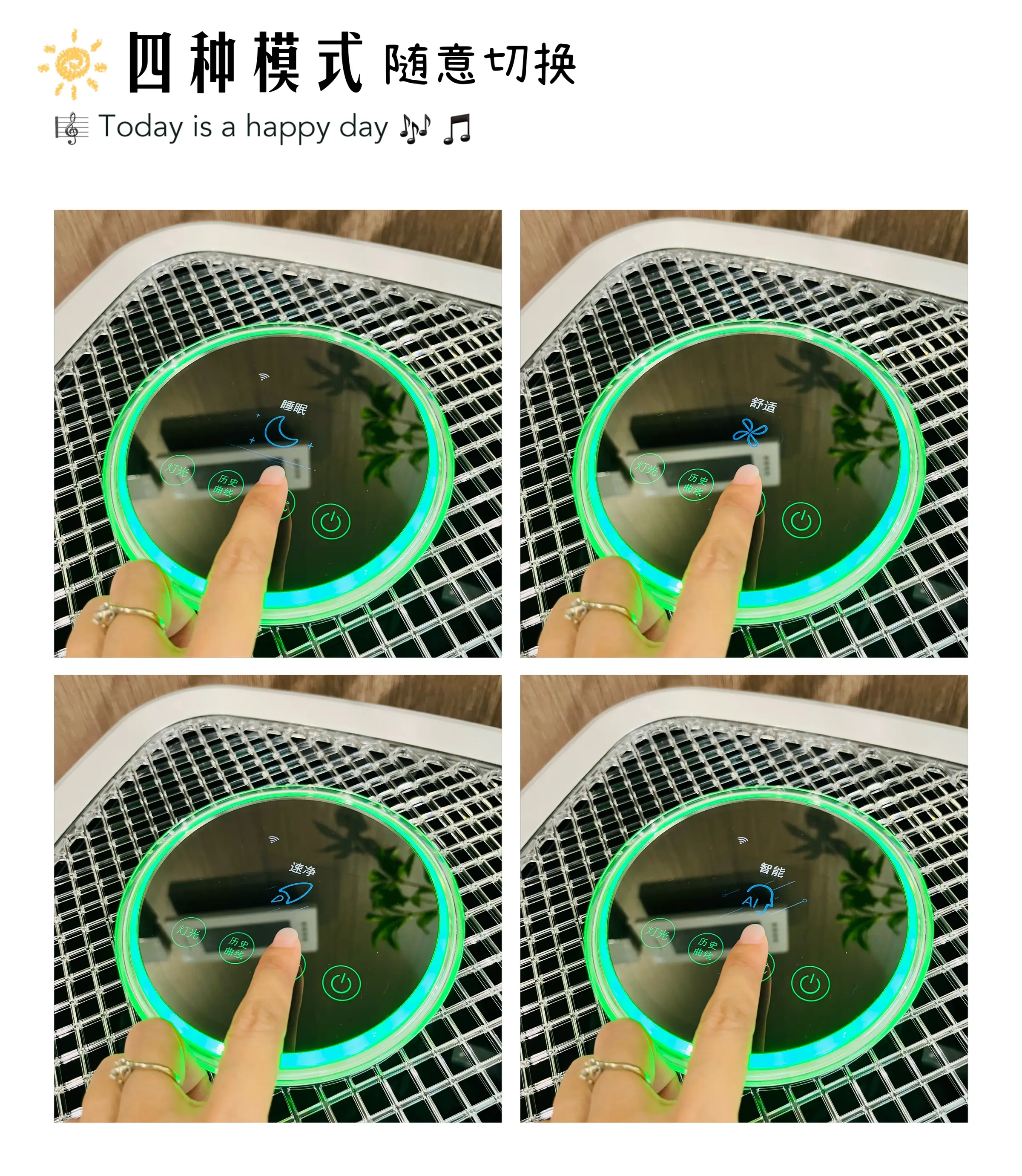 亲戚说我胆子真大，除醛1个月就敢搬家图片_4