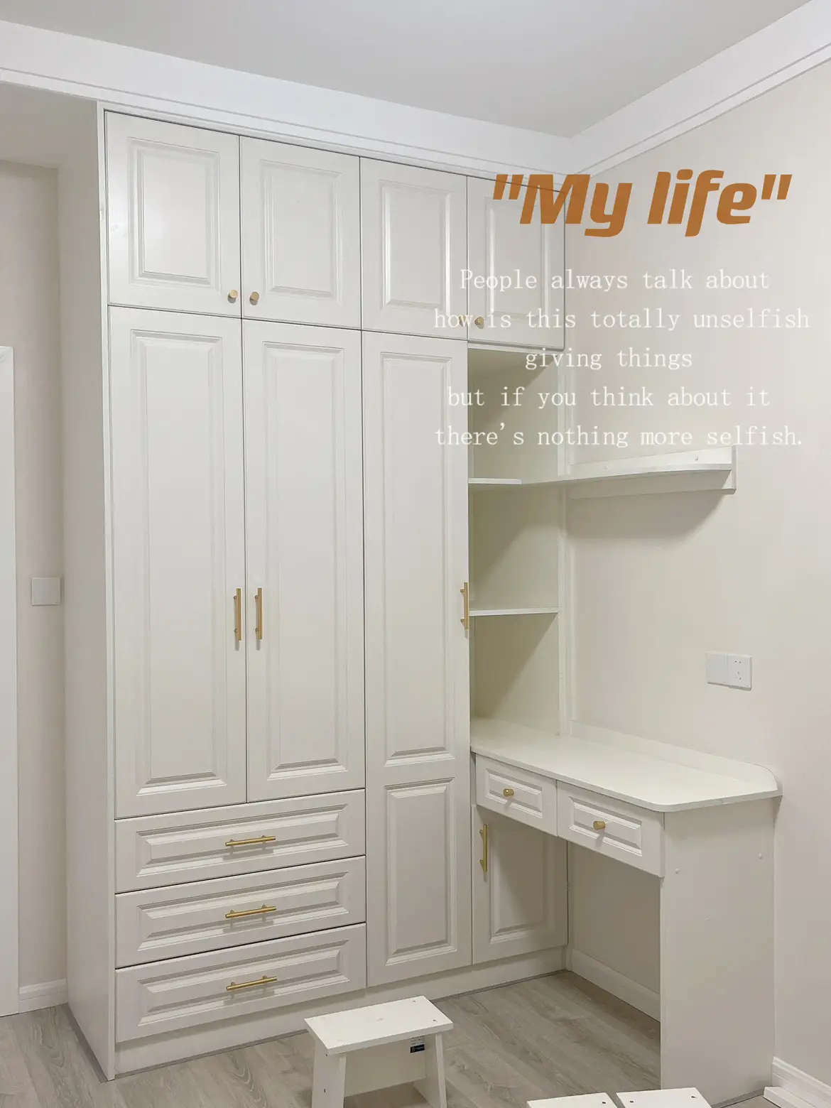 奶油卧室墙面改造|可可蛋奶试过了,没翻车图片_0