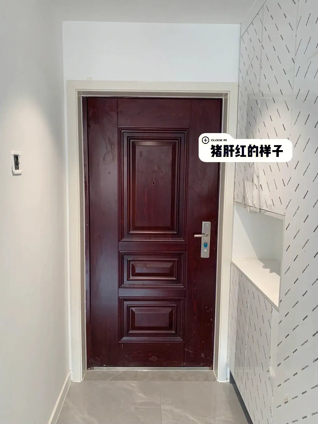 不敢相信这是之前的猪肝红入户门‼图片_1