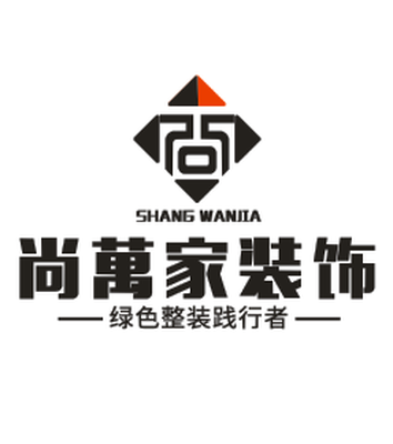 尚萬家装饰