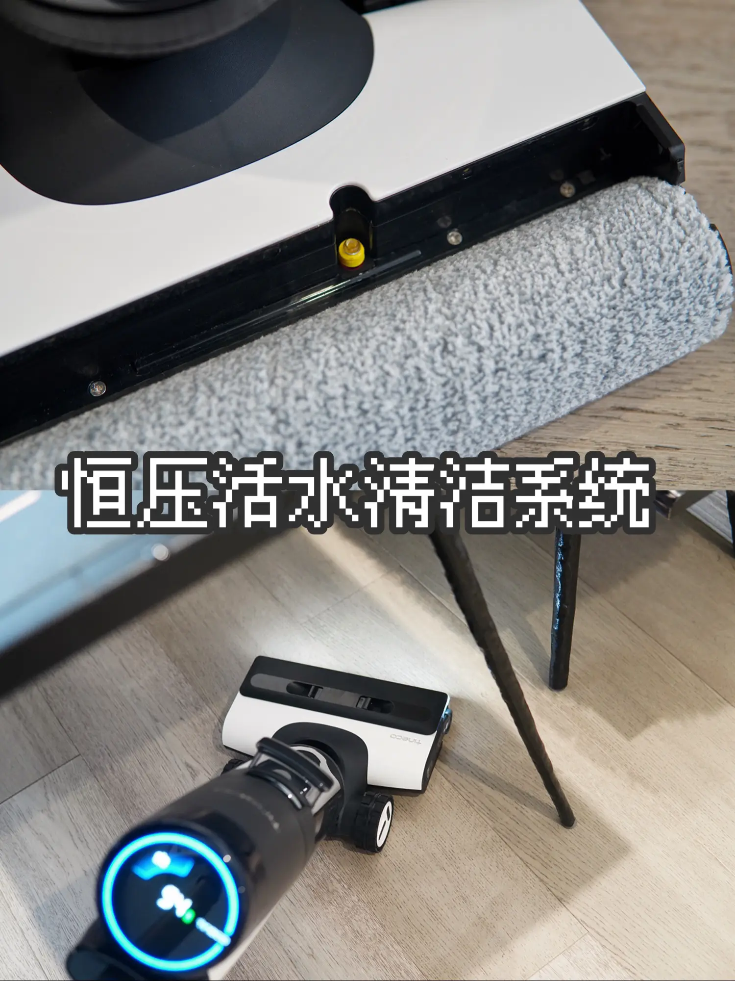 高端洗地机应该具备哪些功能？图片_1