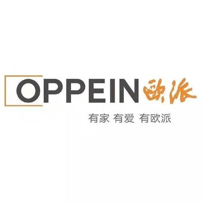 青岛欧派整家定制