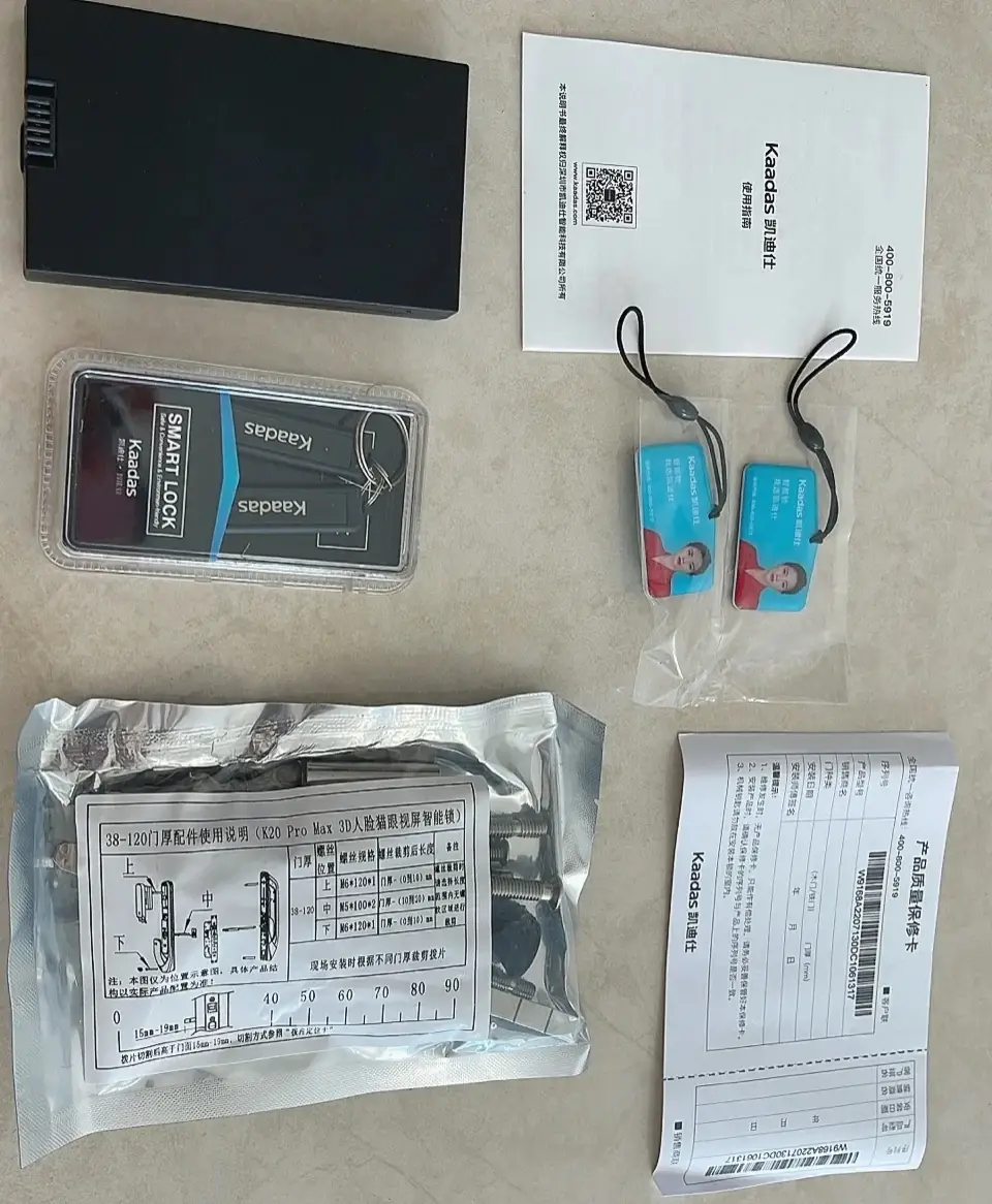 来说说凯迪仕智能锁K20 por Max图片_3