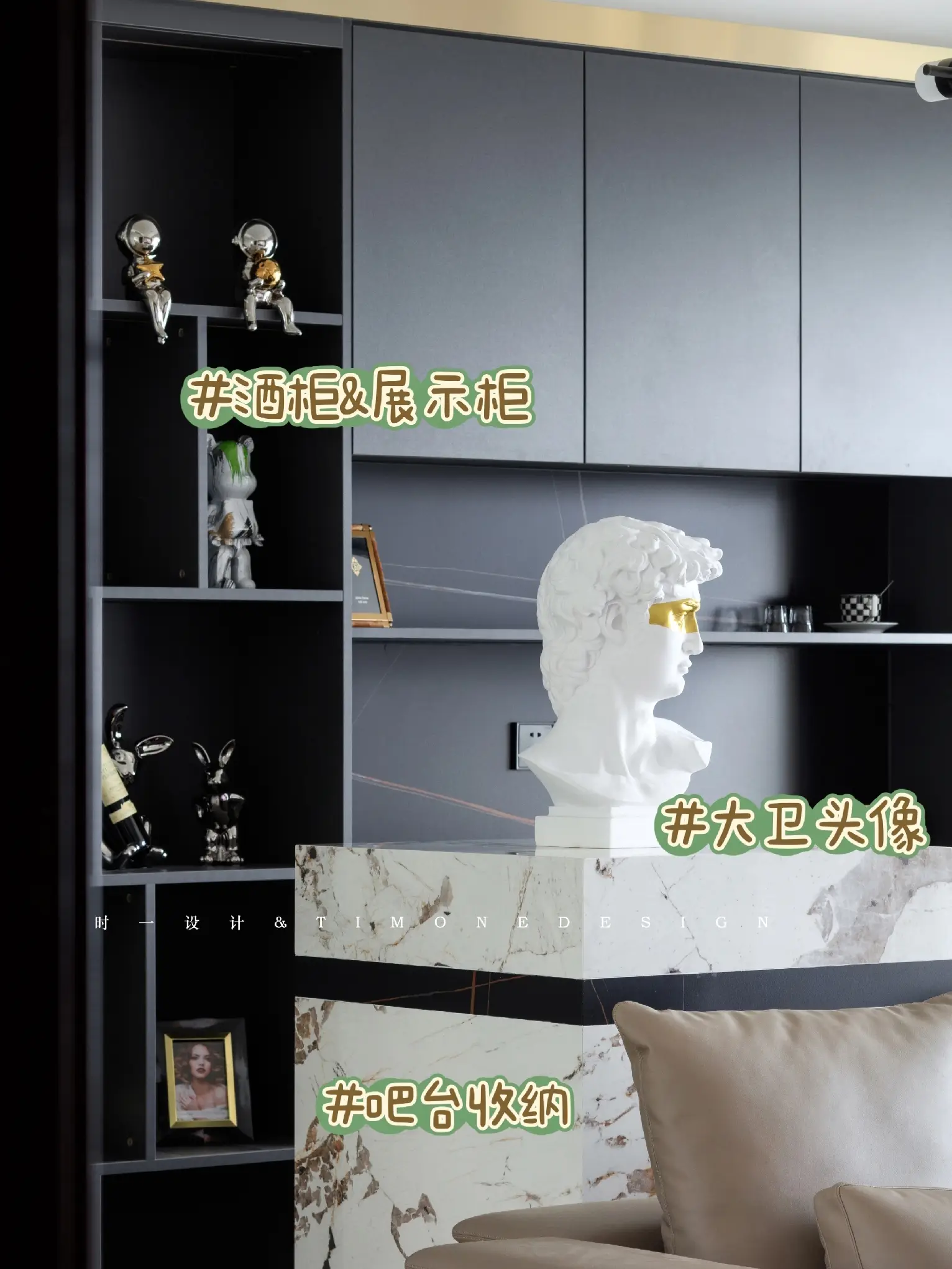 被这些设计惊艳到！开发客厅的隐藏功能！！图片_0