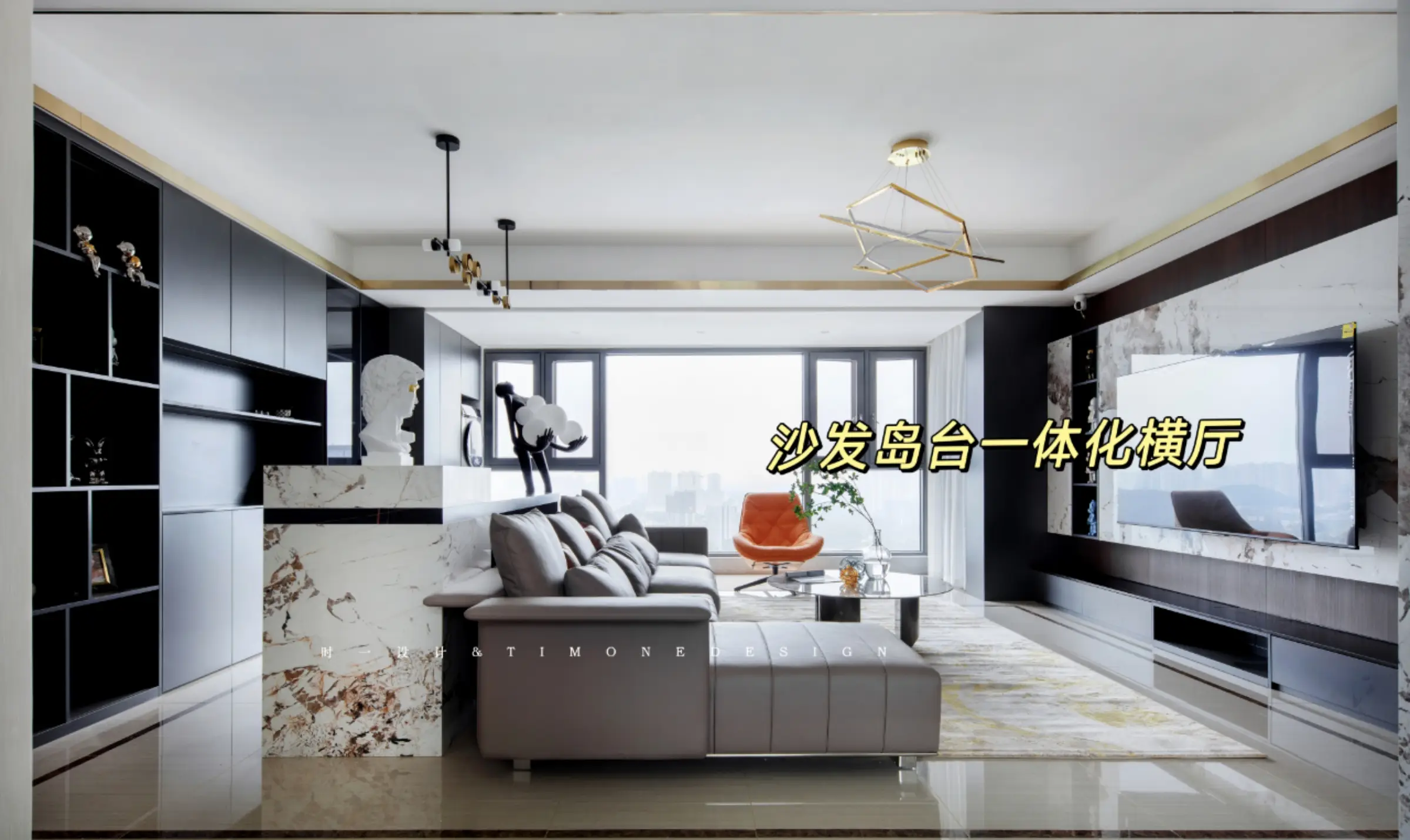 被这些设计惊艳到！开发客厅的隐藏功能！！图片_1