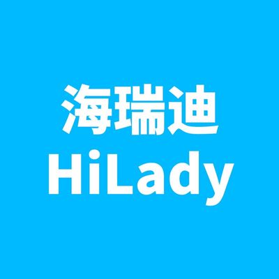 龙岗海瑞迪全屋定制