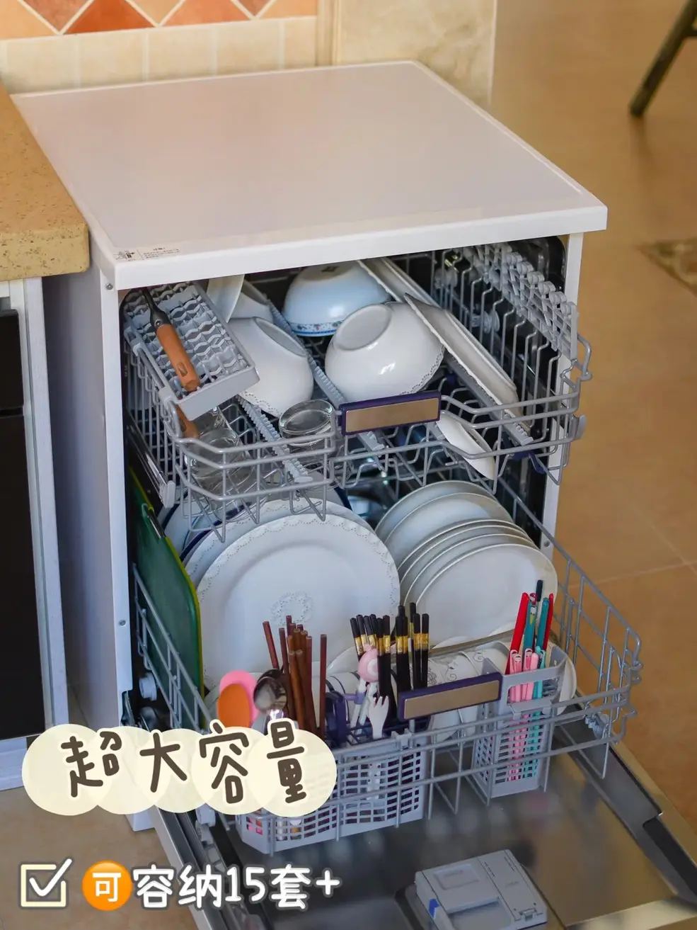 洗碗机是生活必须品还是鸡肋的智商税🤔️？图片_2