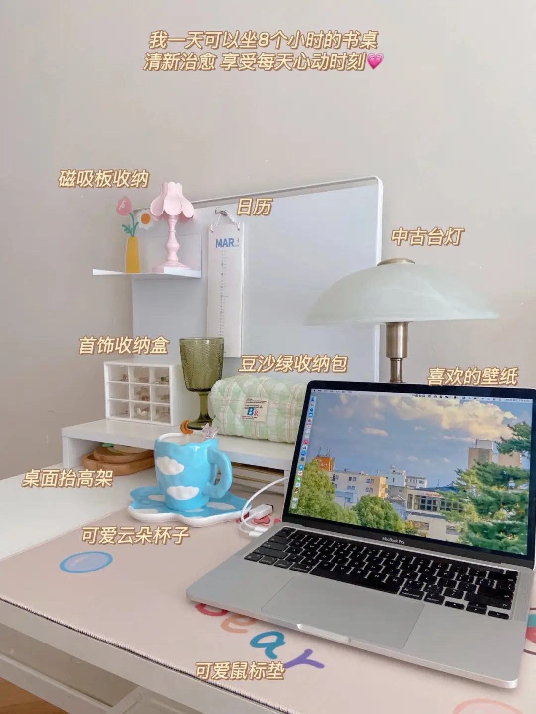 半包围改造教程丨书桌卧室安全感满爆棚🌷图片_5