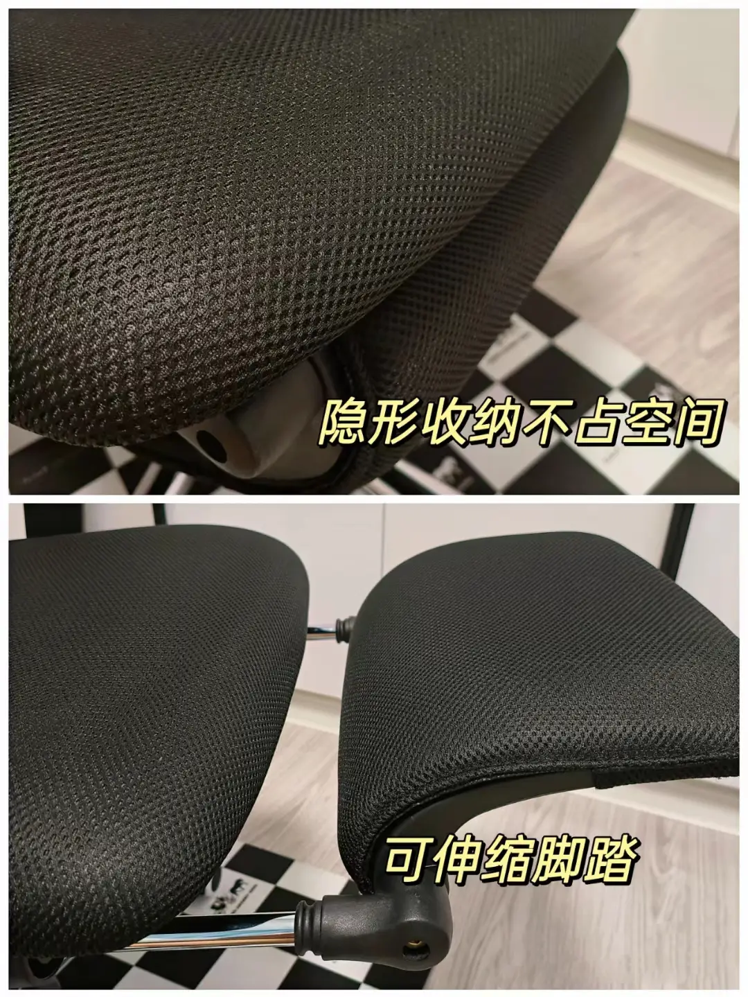 工作还是学习都离不开一把好的椅子图片_6