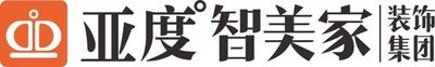 亚度智美家装饰集团