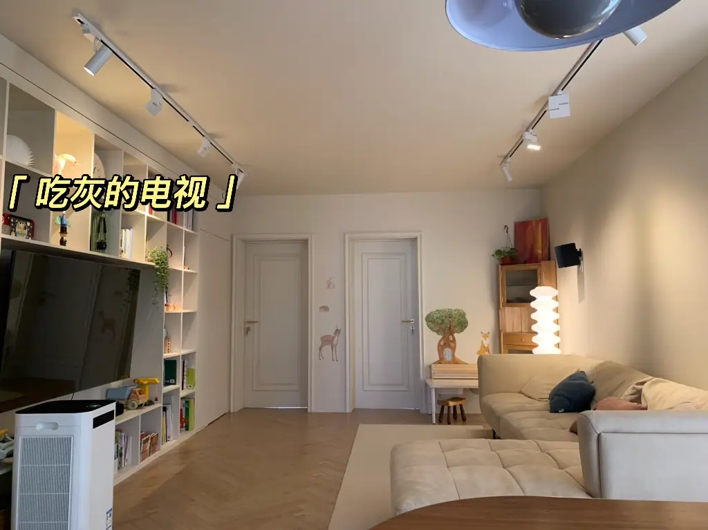 报名智慧生活体验官，希望新家迎来新面貌图片_4