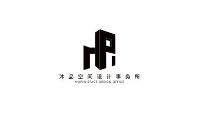 沐品空间设计事务所