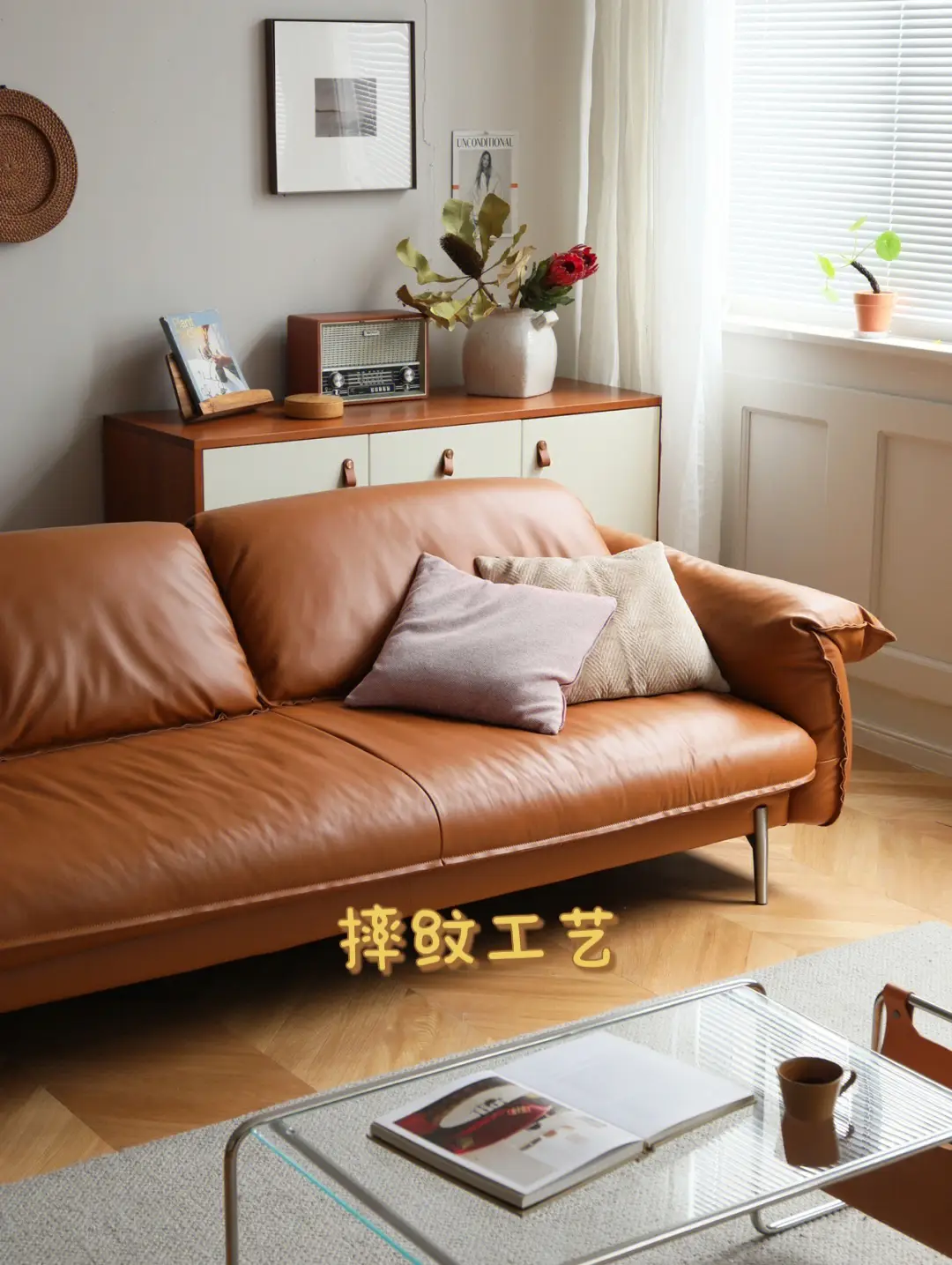 全皮不是无脑选，制作工艺要了解。图片_1