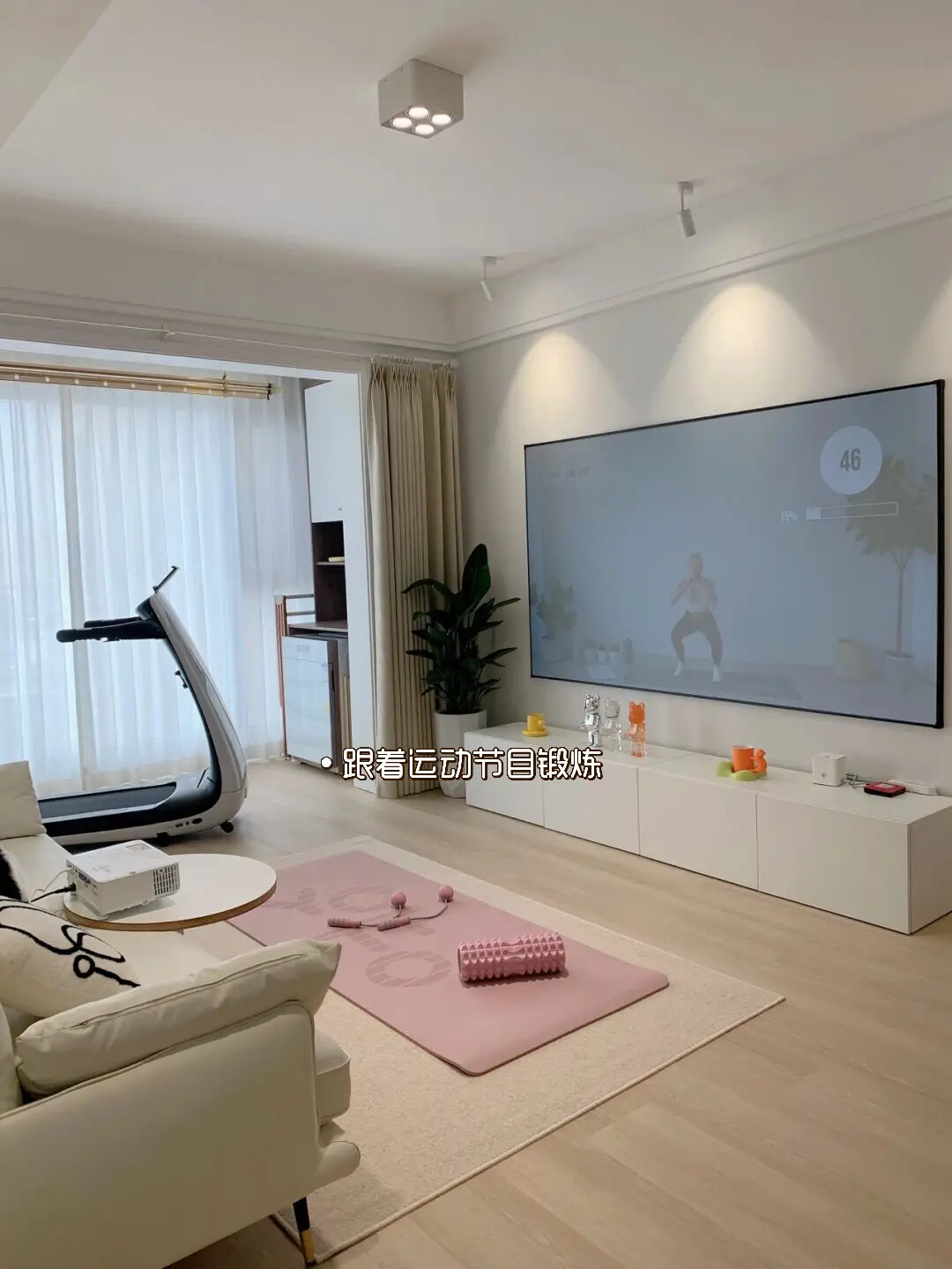 室内健身区该如何布局图片_3