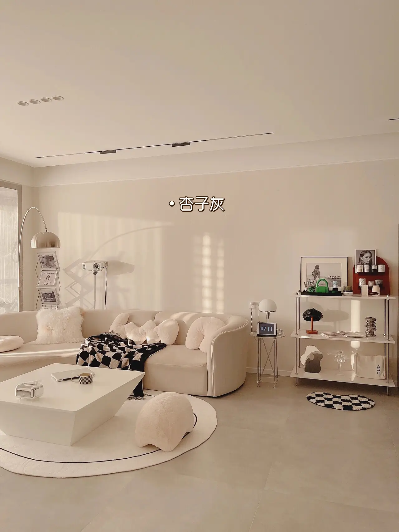 奶油侘寂轻法式的家，常选的乳胶漆配色图片_3