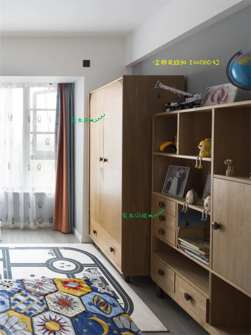 想要打造男孩的儿童空间，试试蓝色乳胶漆！图片_2