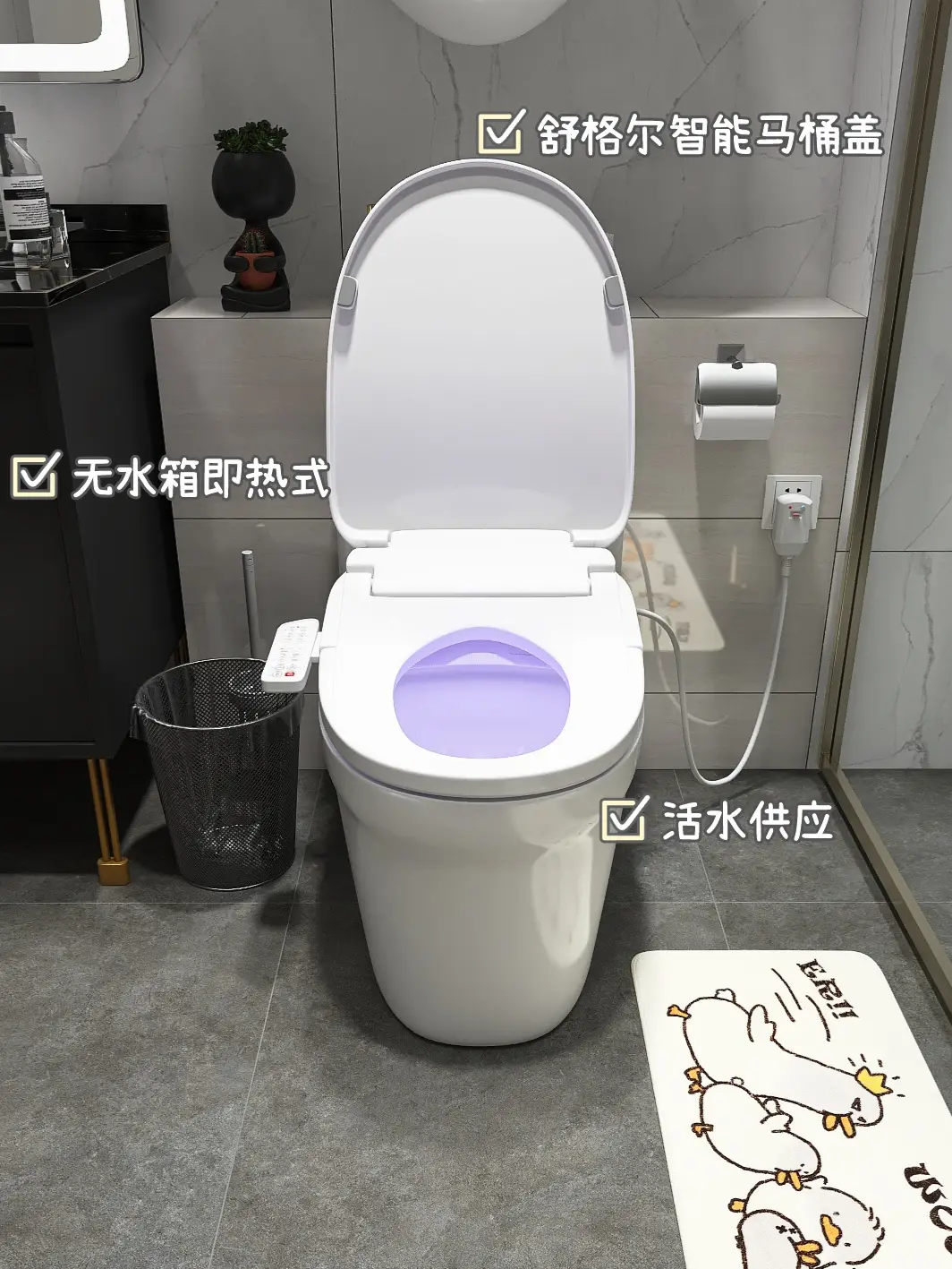 给未买智能马桶盖的朋友的忠告！图片_1