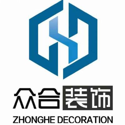 众合装饰