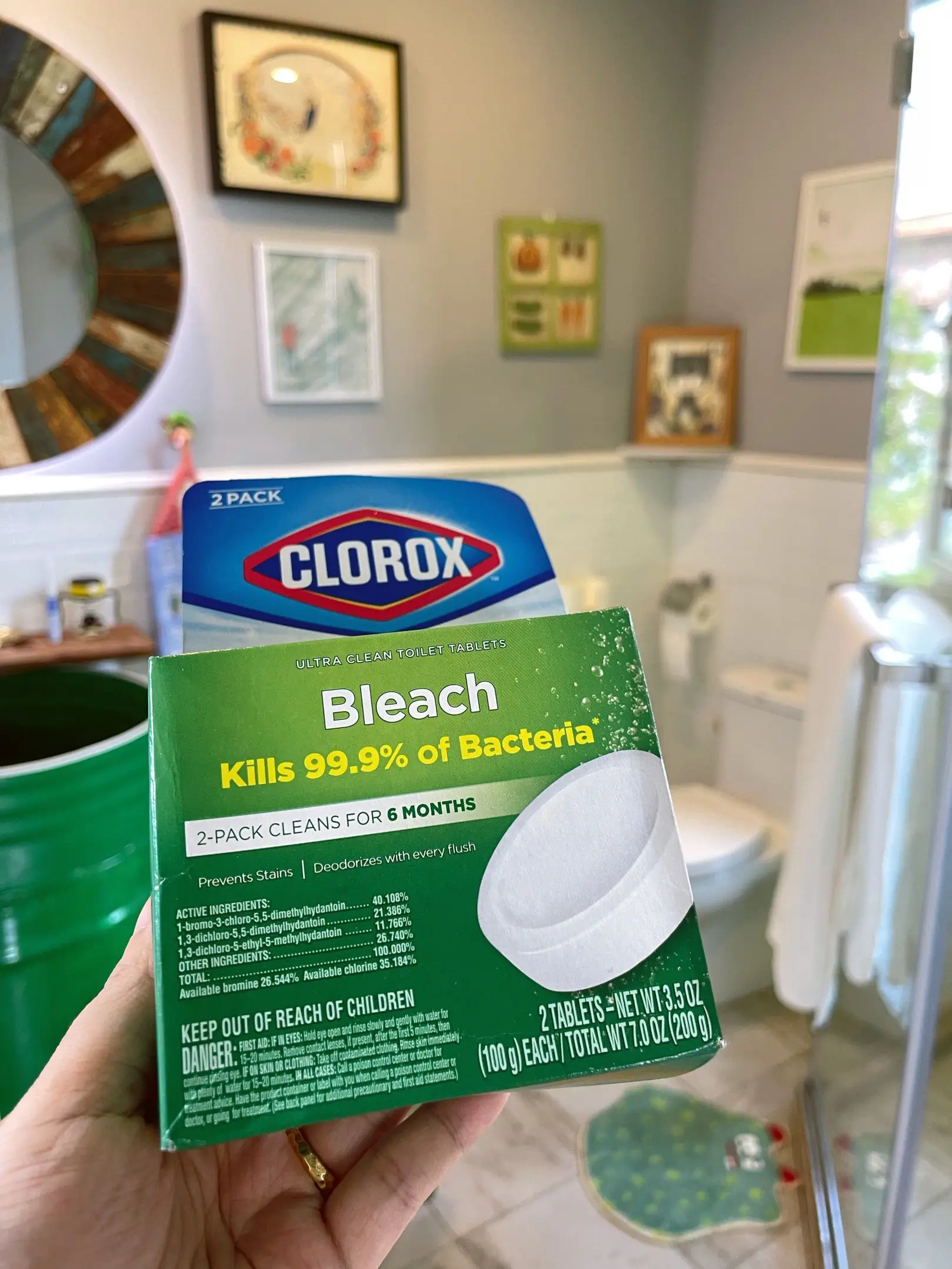 懒人清洁马桶冲冲冲啊图片_0