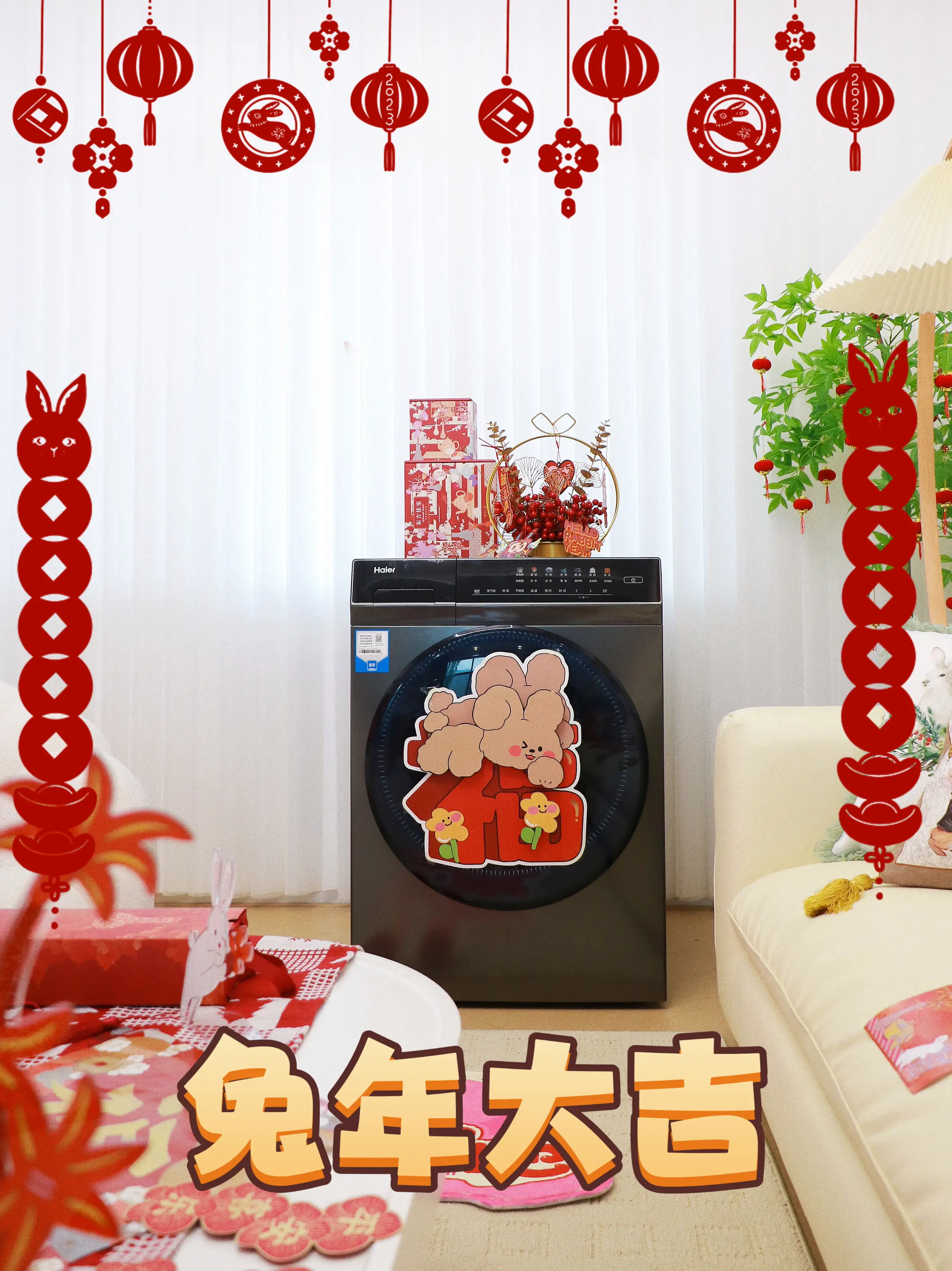 新年宅家~布置年味满满的家图片_2