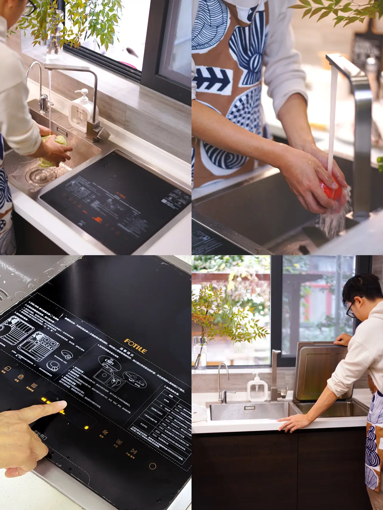 用两年才分享！快乐下厨高效烹饪厨电是Ta图片_8