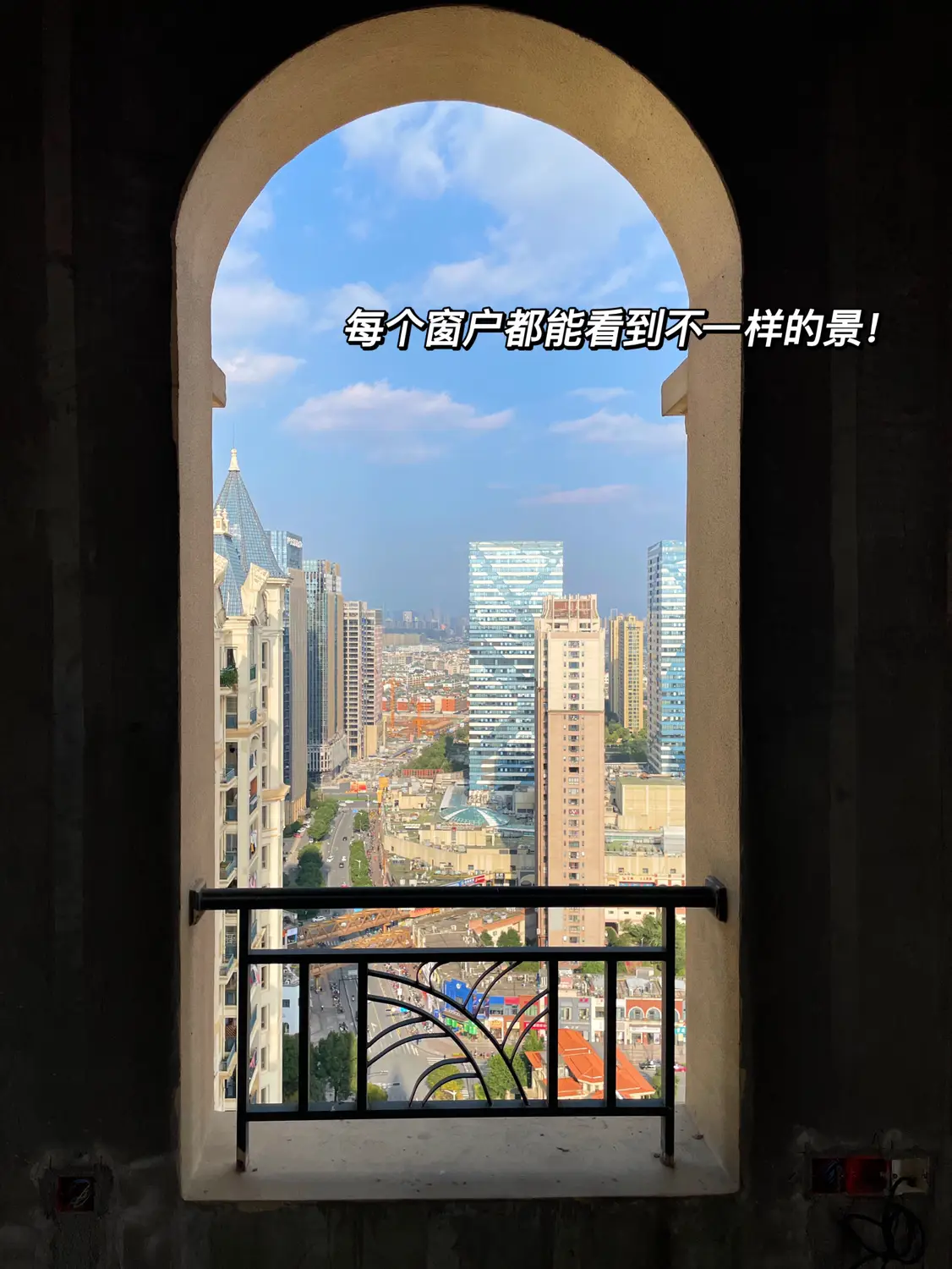 爱惨了我的露台！选顶楼真的没有后悔图片_1