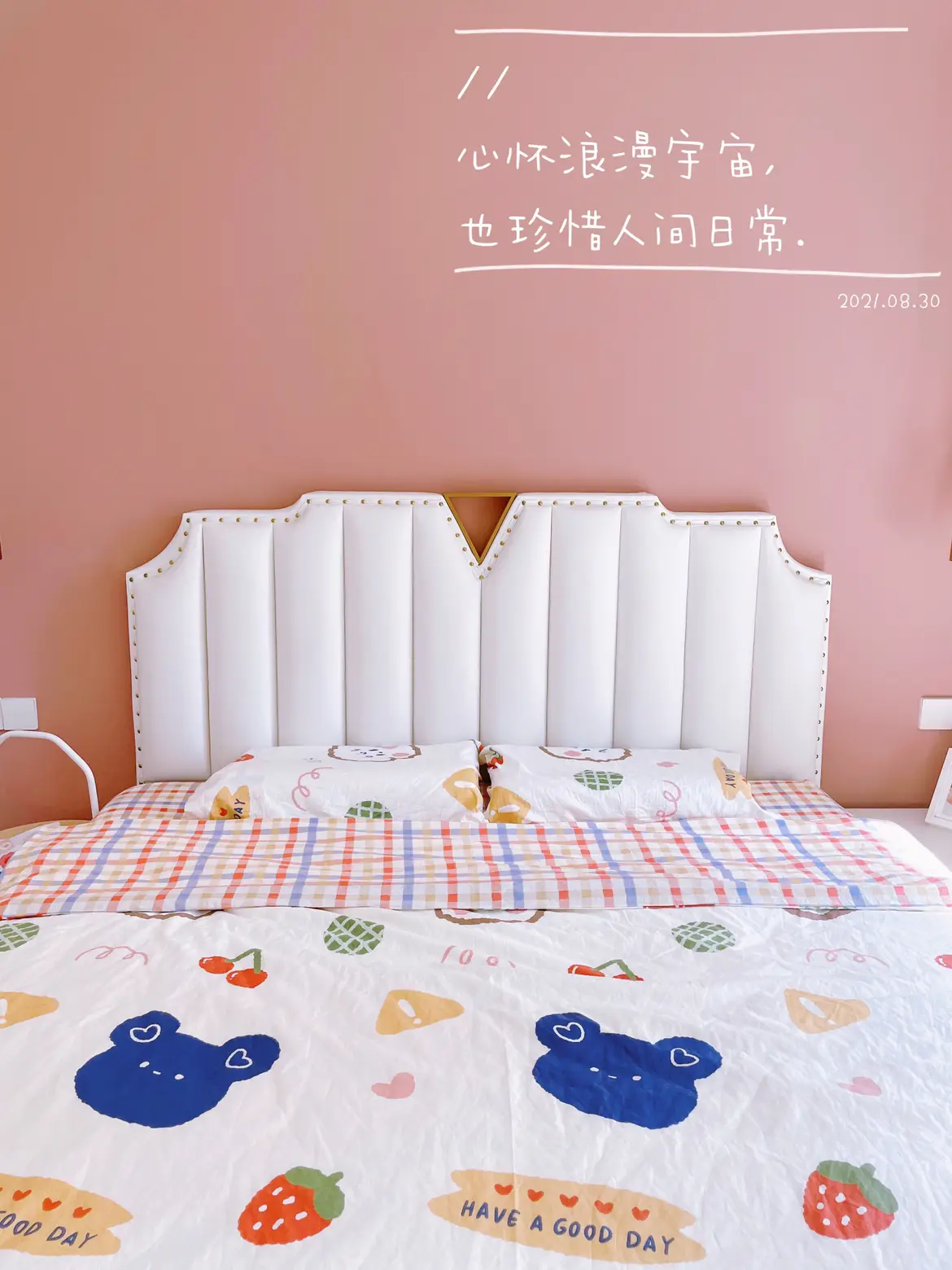 立邦褐珊瑚乳胶漆美到我了！图片_4