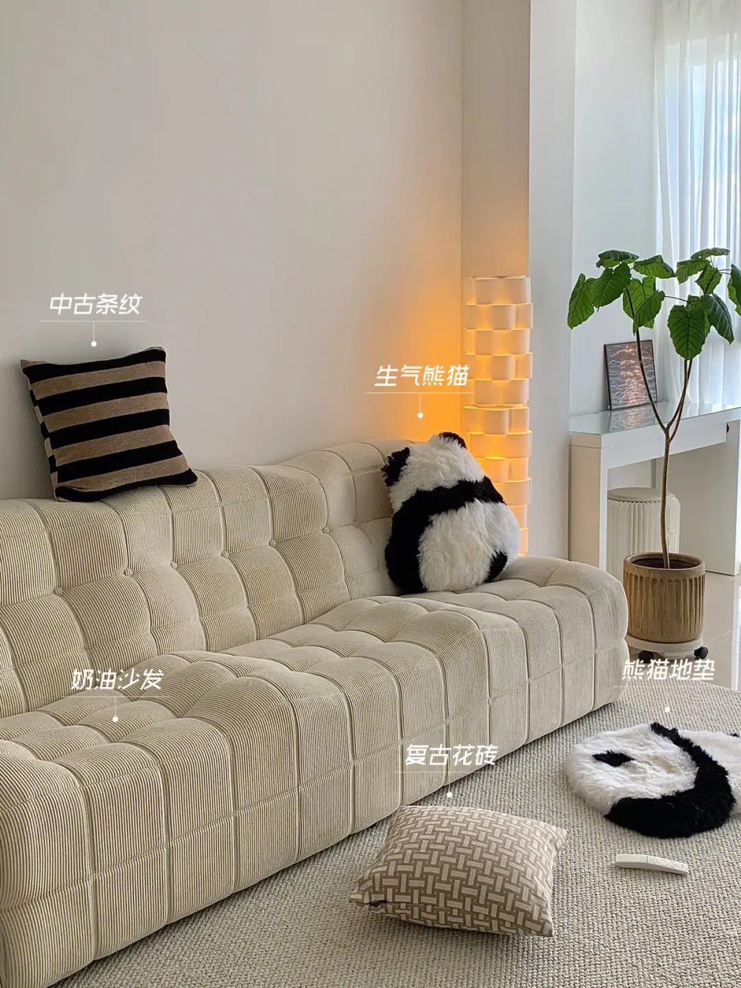 一个人装修的60平奶油小家，越住越有感情图片_8
