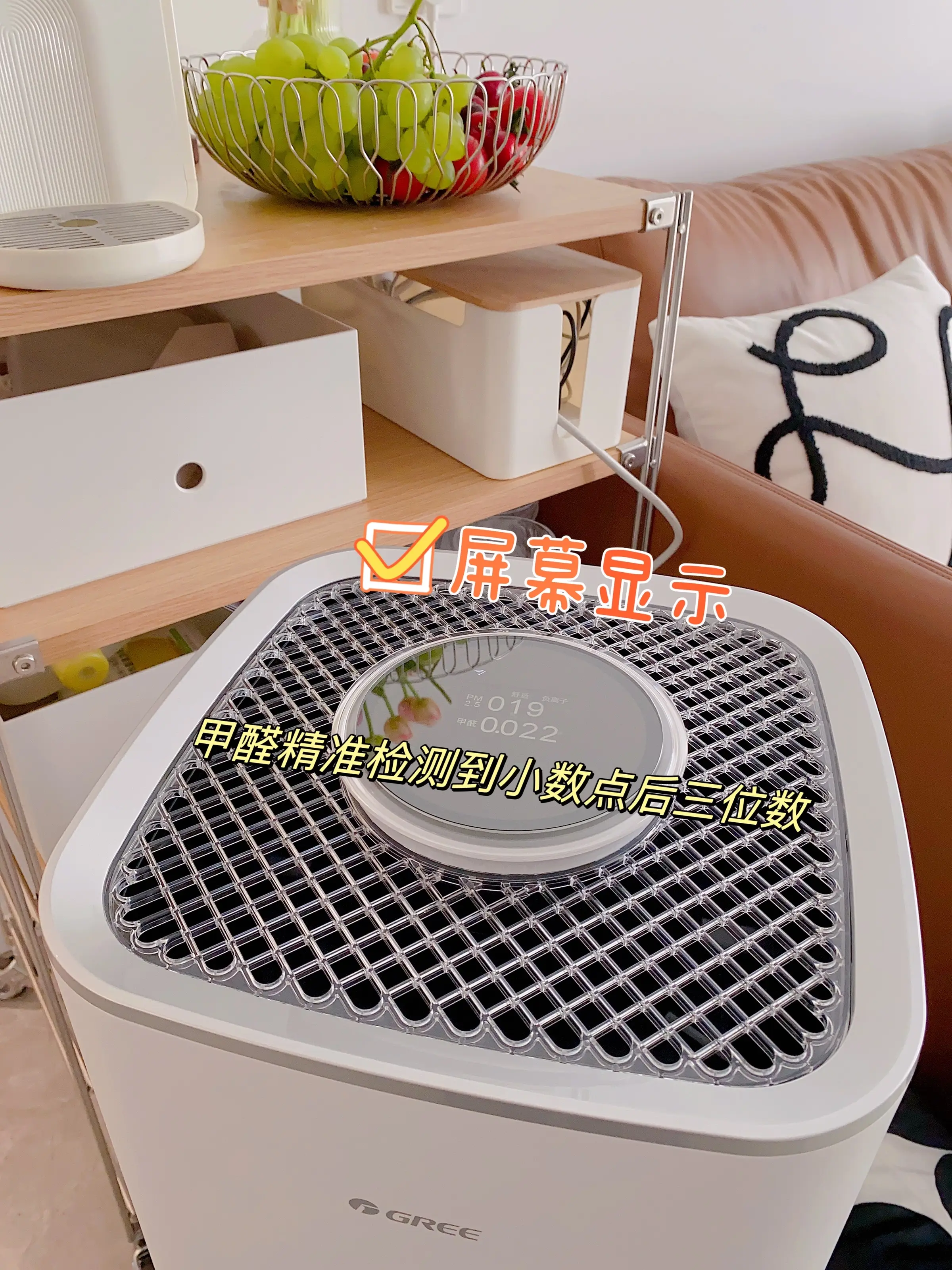 在73平小家做了8组柜子｜如何快速入住图片_7