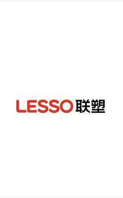 LESSO联塑