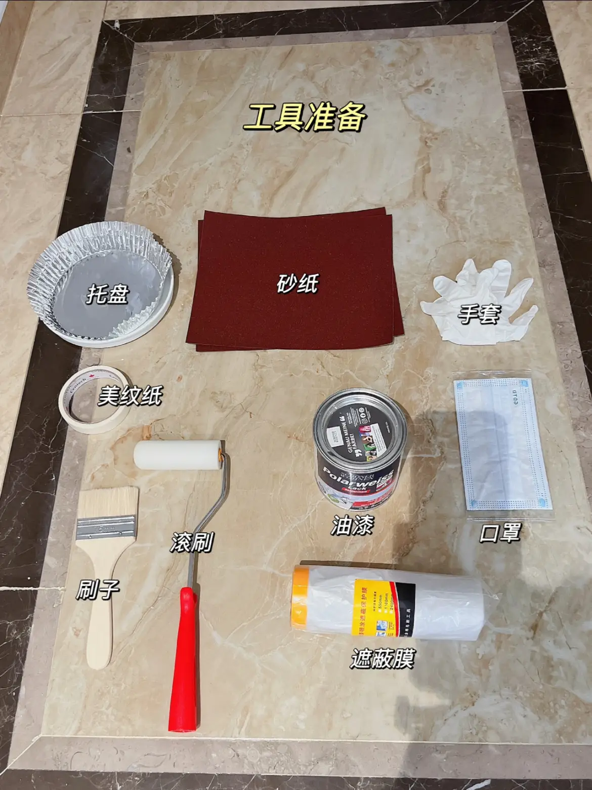 👋入户门改造真不简单｜翻车经验避雷图片_4
