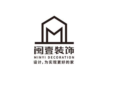 漳州市闽壹装饰