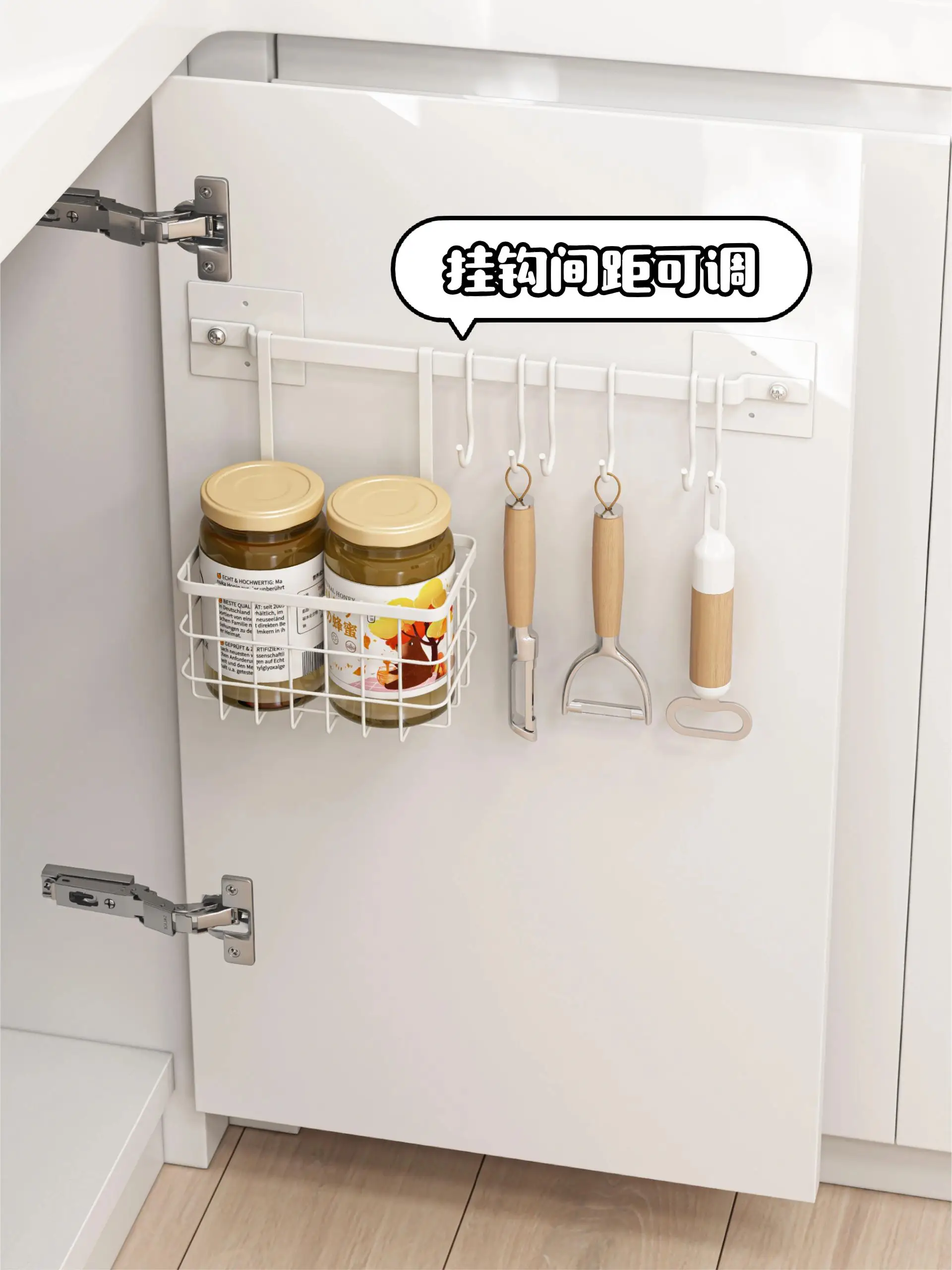 厨房收纳小工具图片_3
