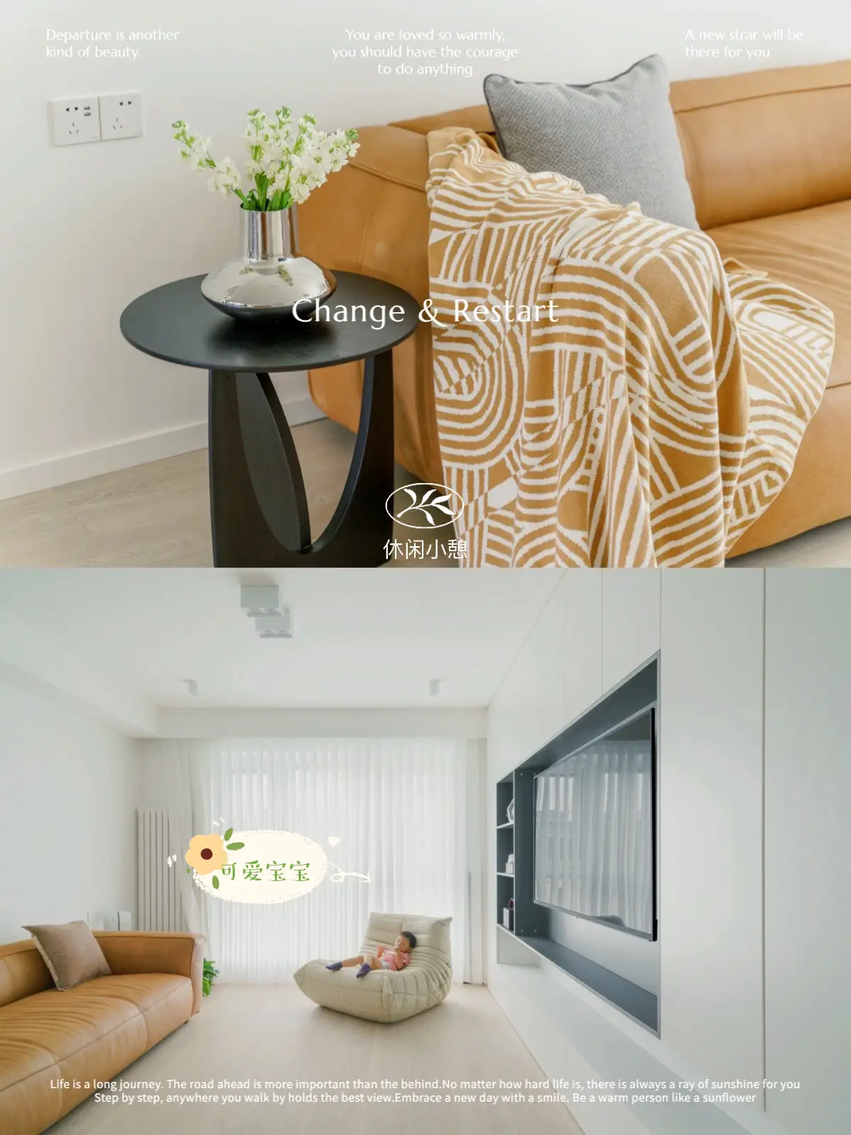 🏠软装上以亮色点缀💖使空间极具高级感🌟图片_2