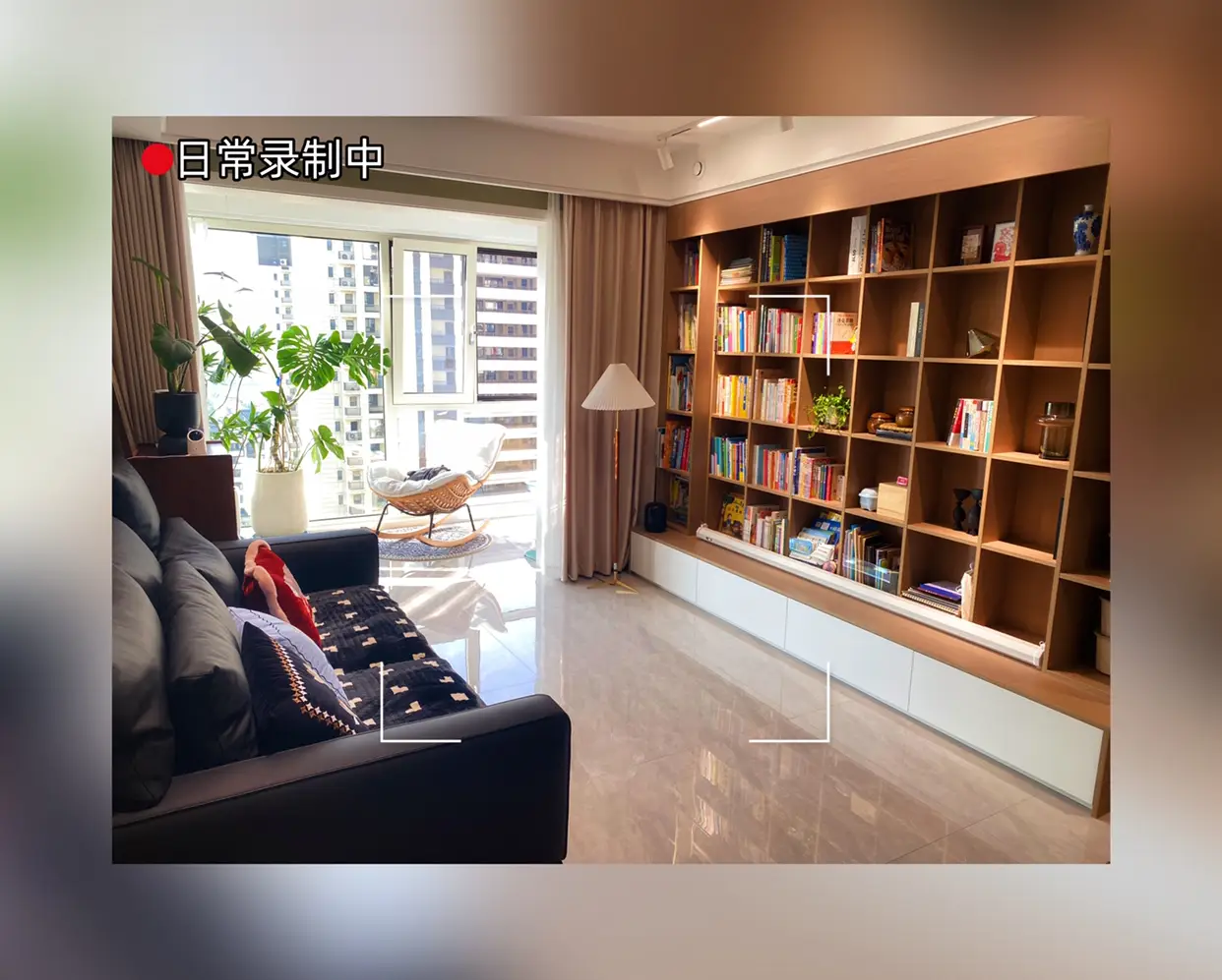 我家客厅太好宅了👀图片_0