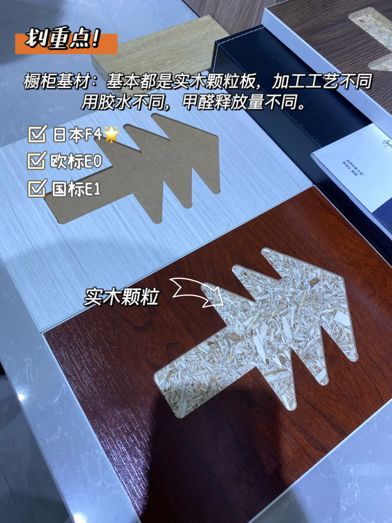北京二手房小户型装修分享经验图片_4