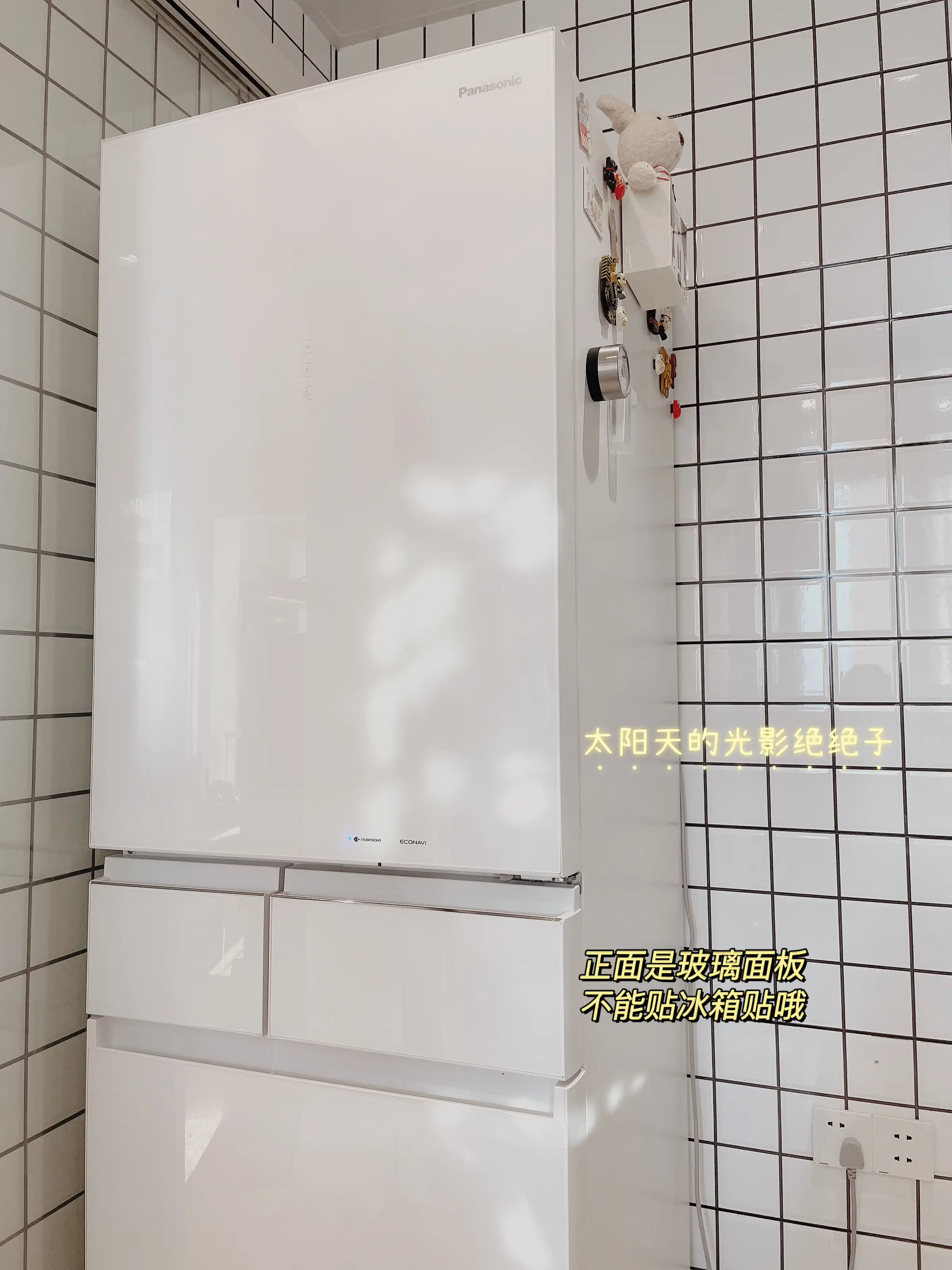 6300+搞定高颜值小体积大容量冰箱图片_1