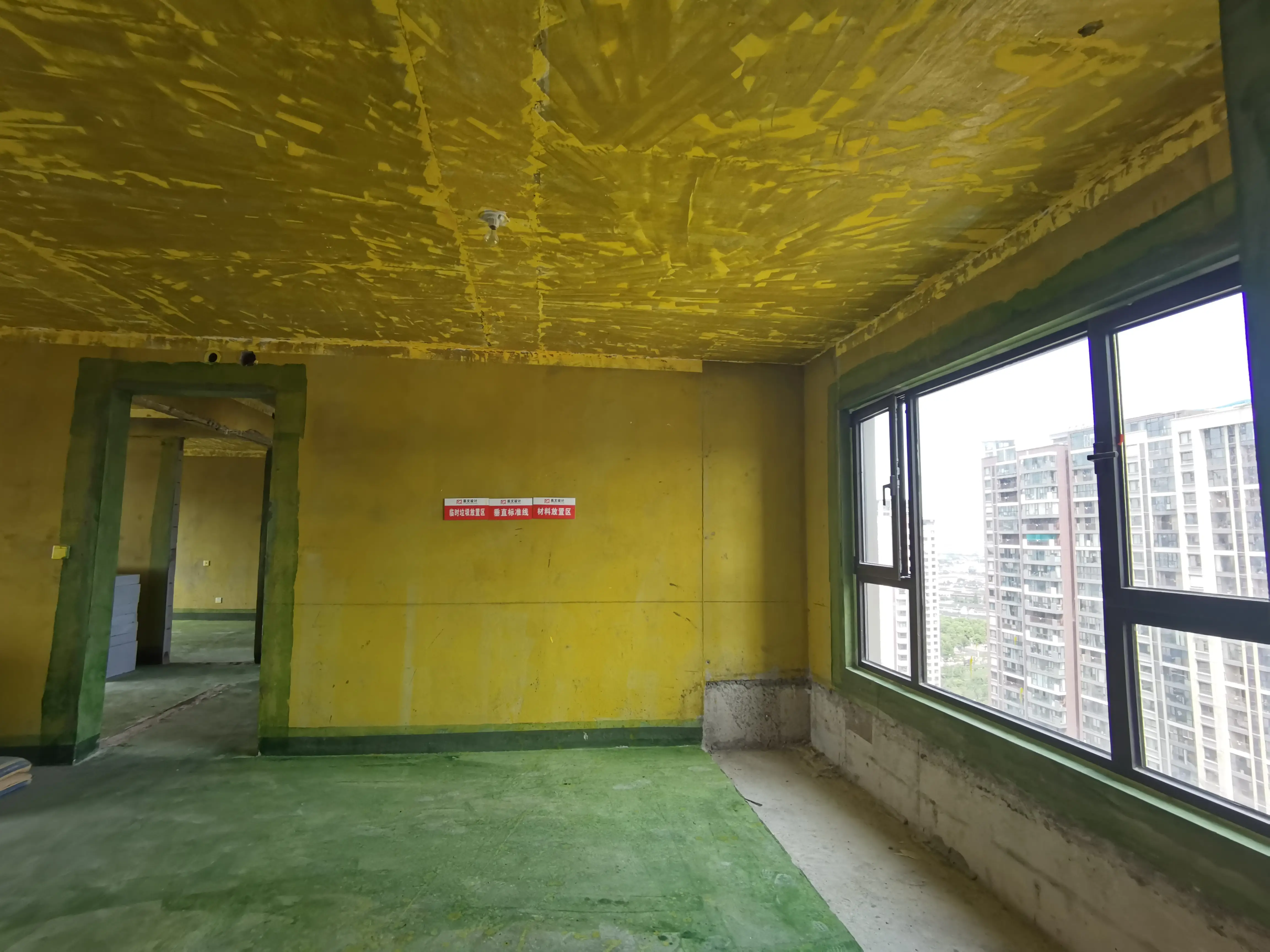 更新进度啦，一起云装修，有建议联系我☺️图片_4