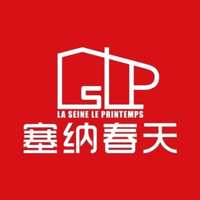 塞纳怀仁店