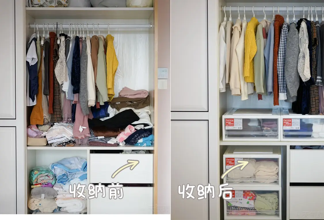 懒人必备收纳法 轻松搞定换季收纳图片_2