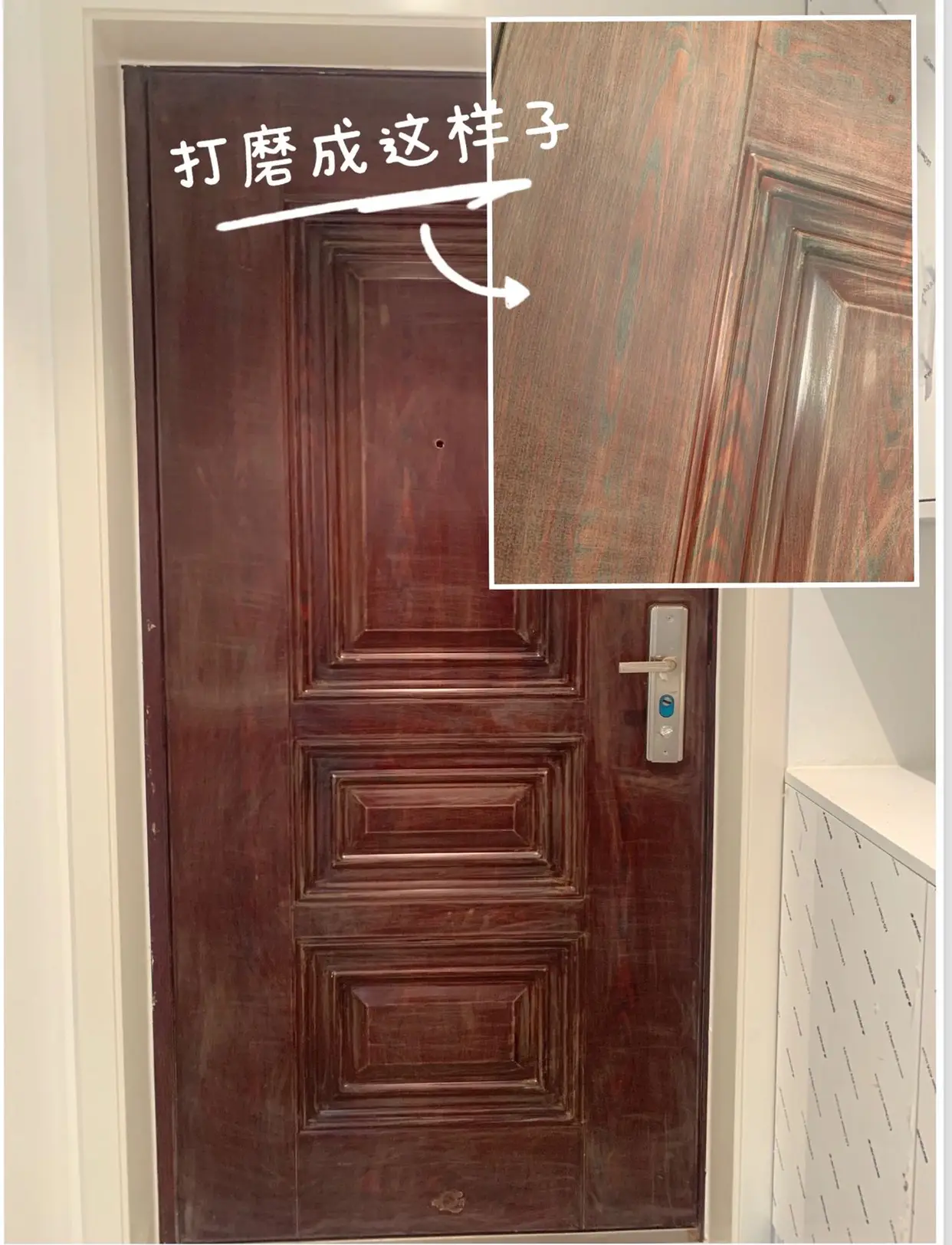 软装更新｜200元爆改猪肝门图片_3