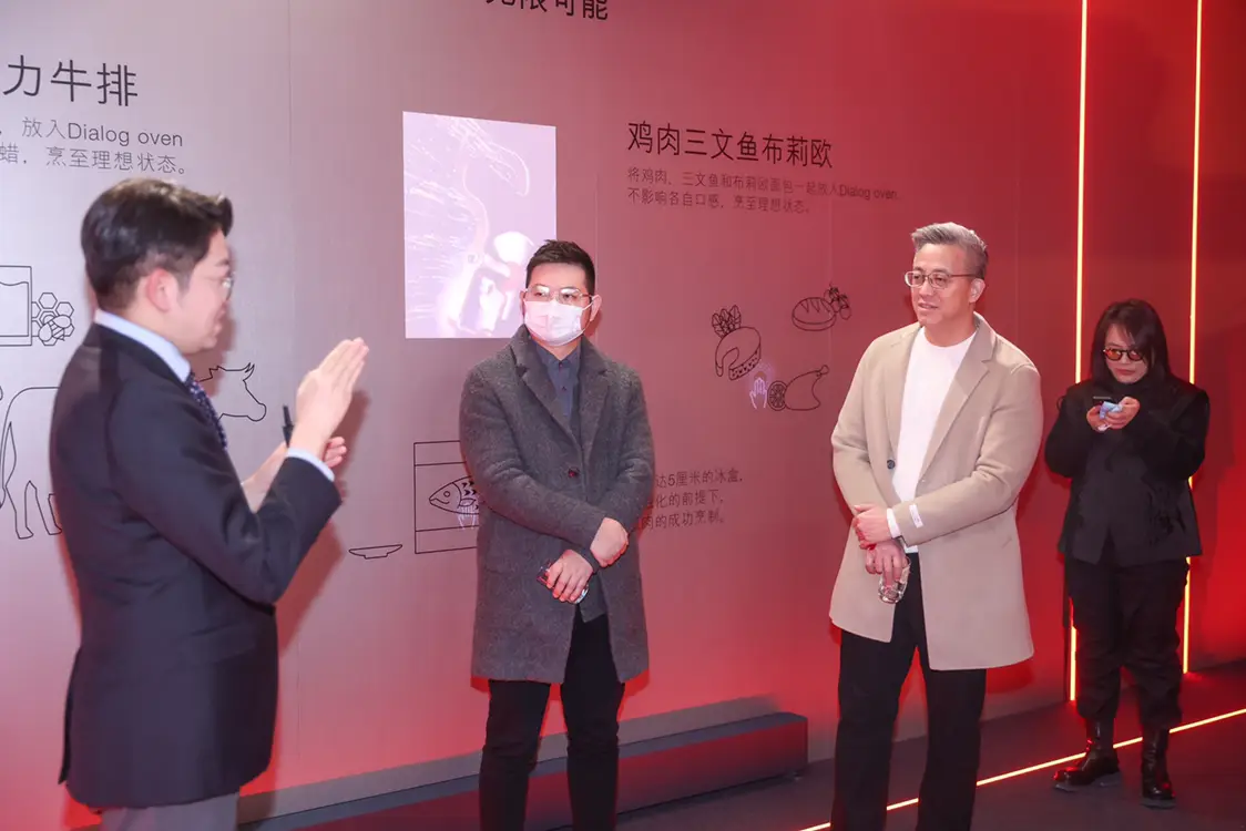 黑科技智能烤箱，好吃到舔盘图片_5