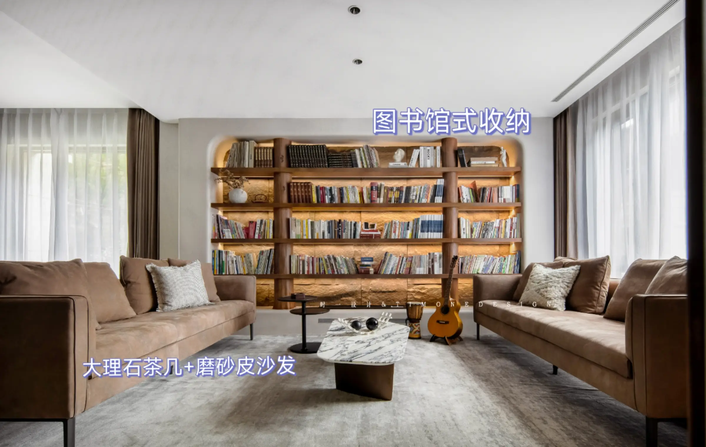 被这些设计惊艳到！开发客厅的隐藏功能！！图片_3