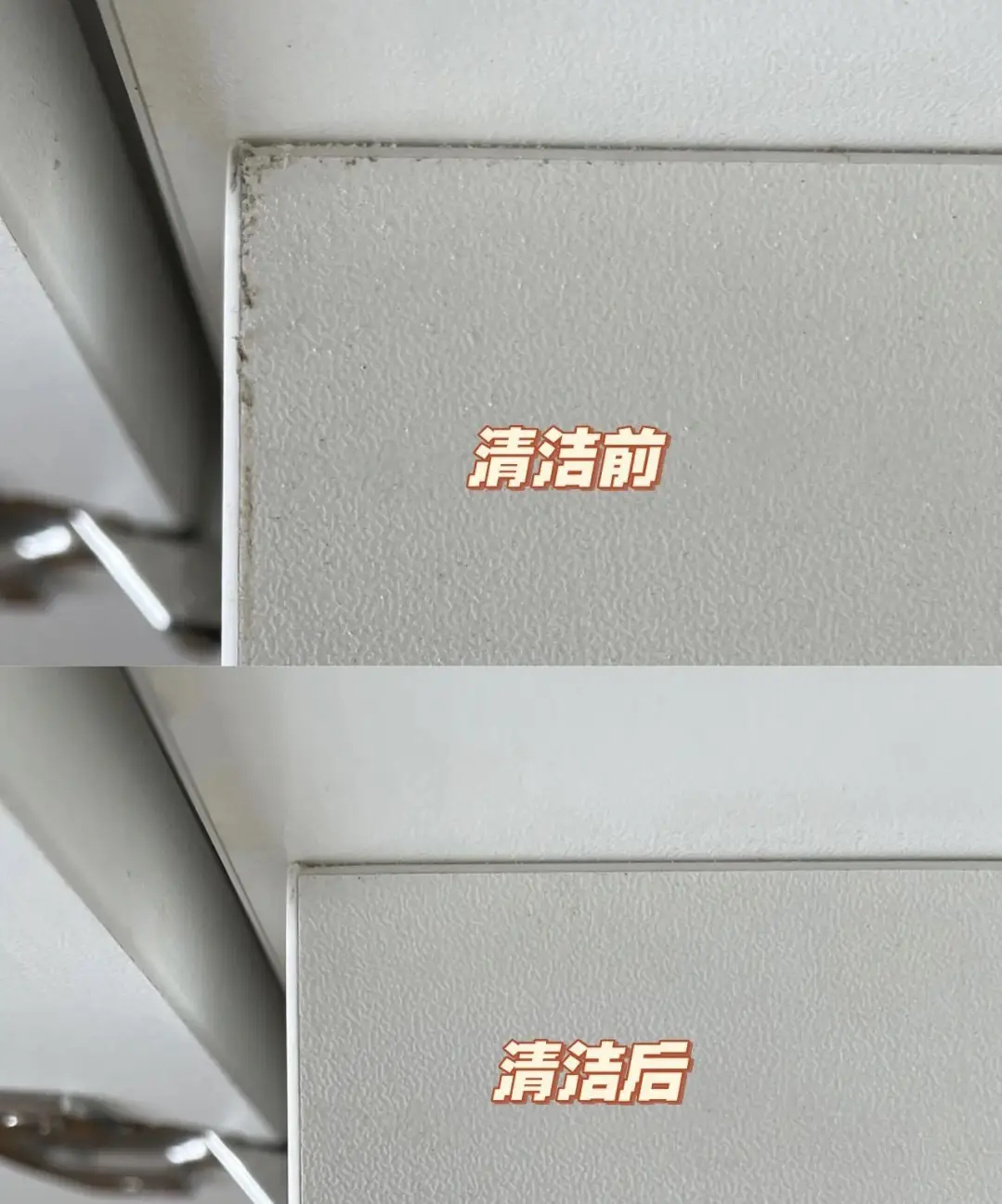 太好用了‼️我愿称之为魔法！白柜子冲图片_1