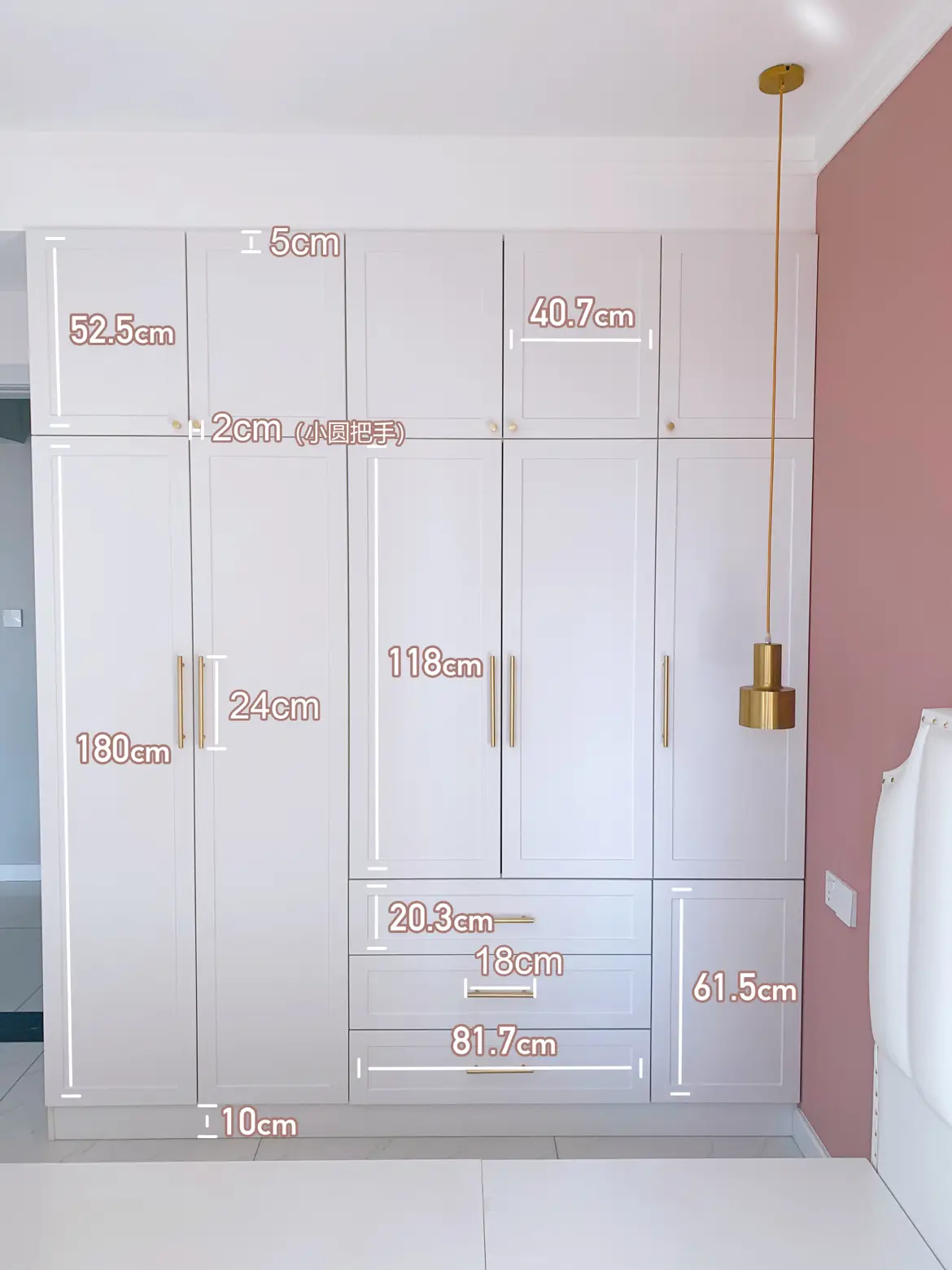 立邦褐珊瑚乳胶漆美到我了！图片_8