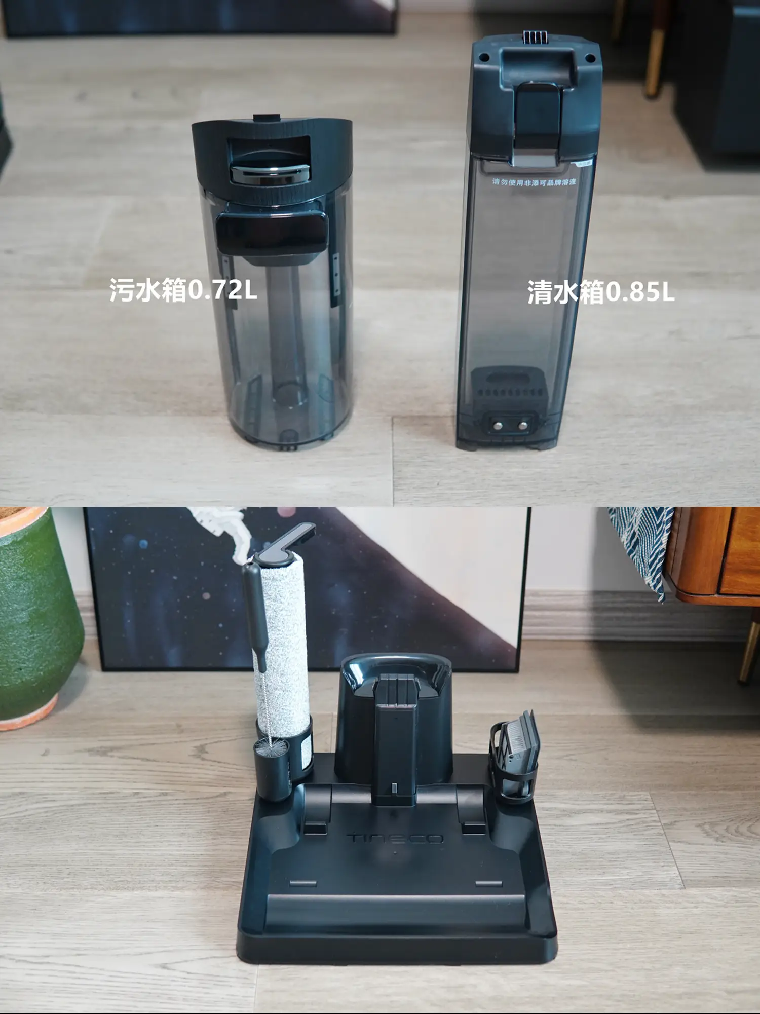 高端洗地机应该具备哪些功能？图片_7