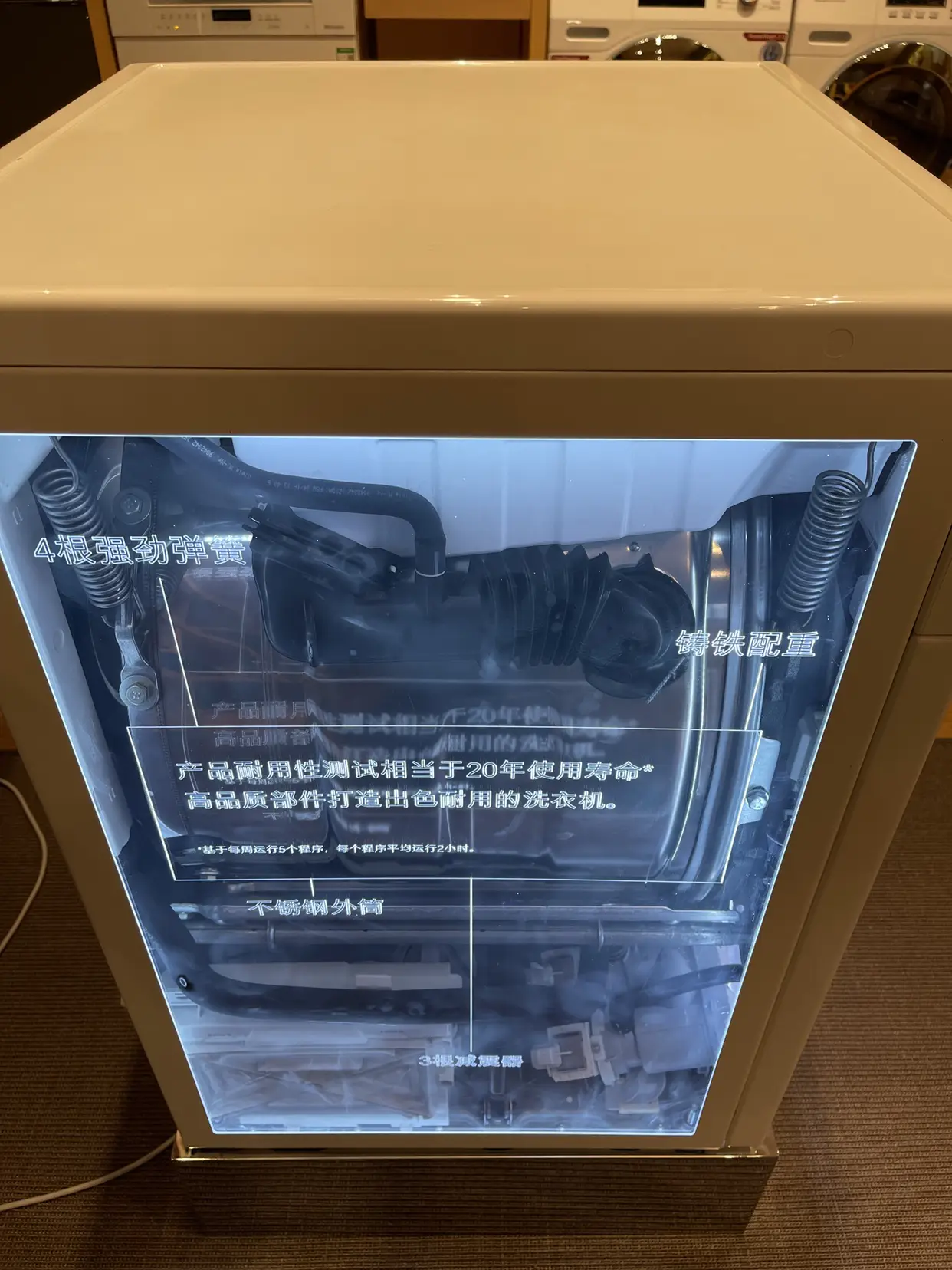 跟我一起解锁厨房黑科技！图片_7