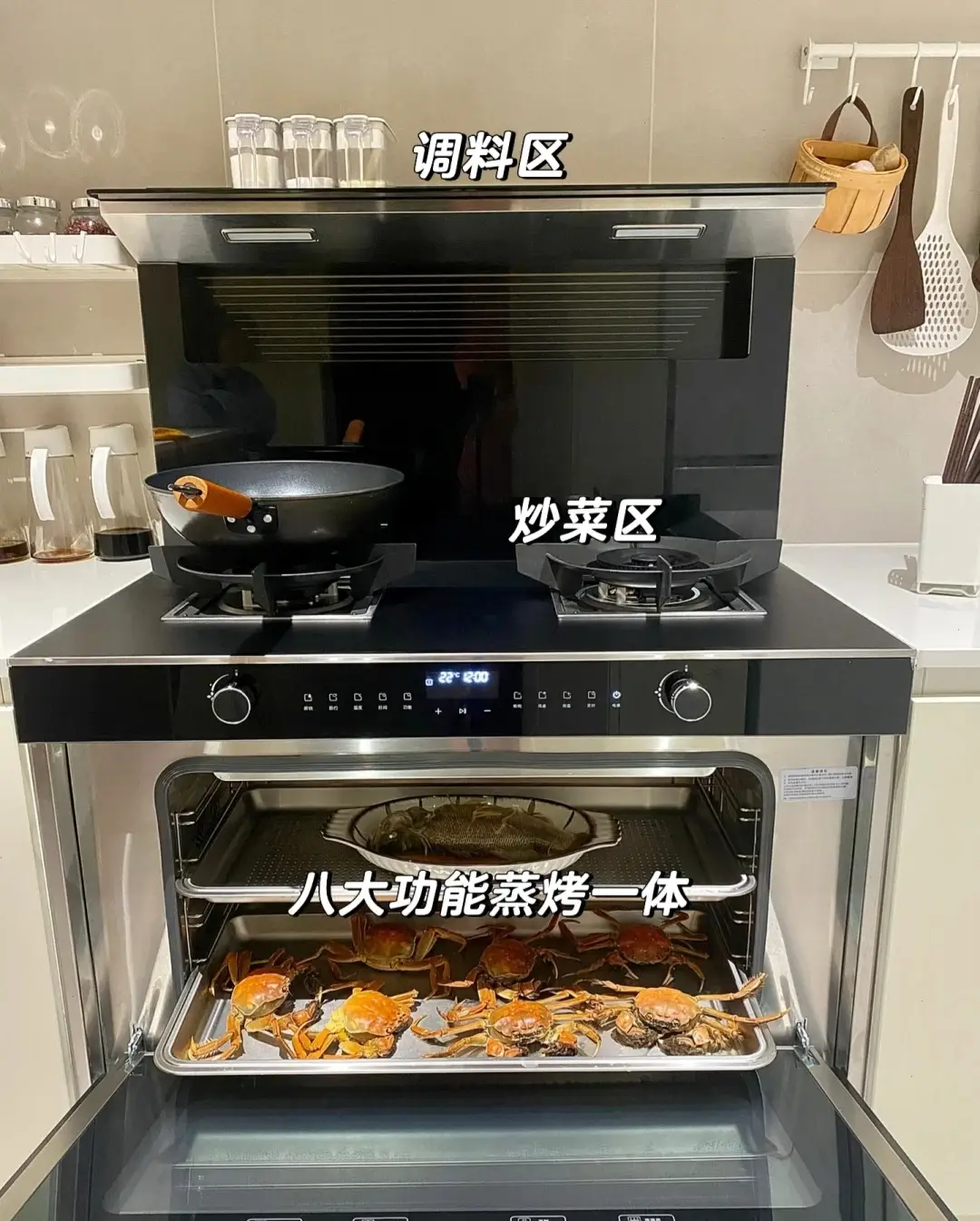 厨房小！那都不是事，最省空间的灶台图片_3